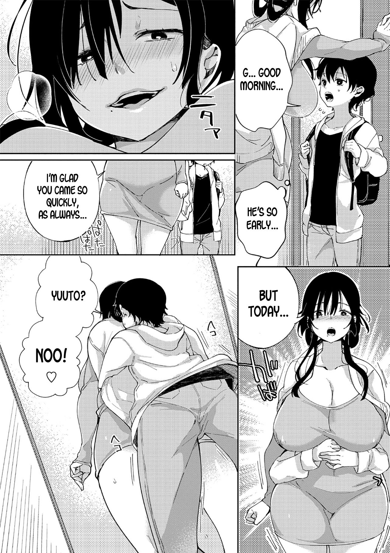 My Boyfriend [Achumuchi] 1 . My Boyfriend - Chapter 1 [Achumuchi] – page 2