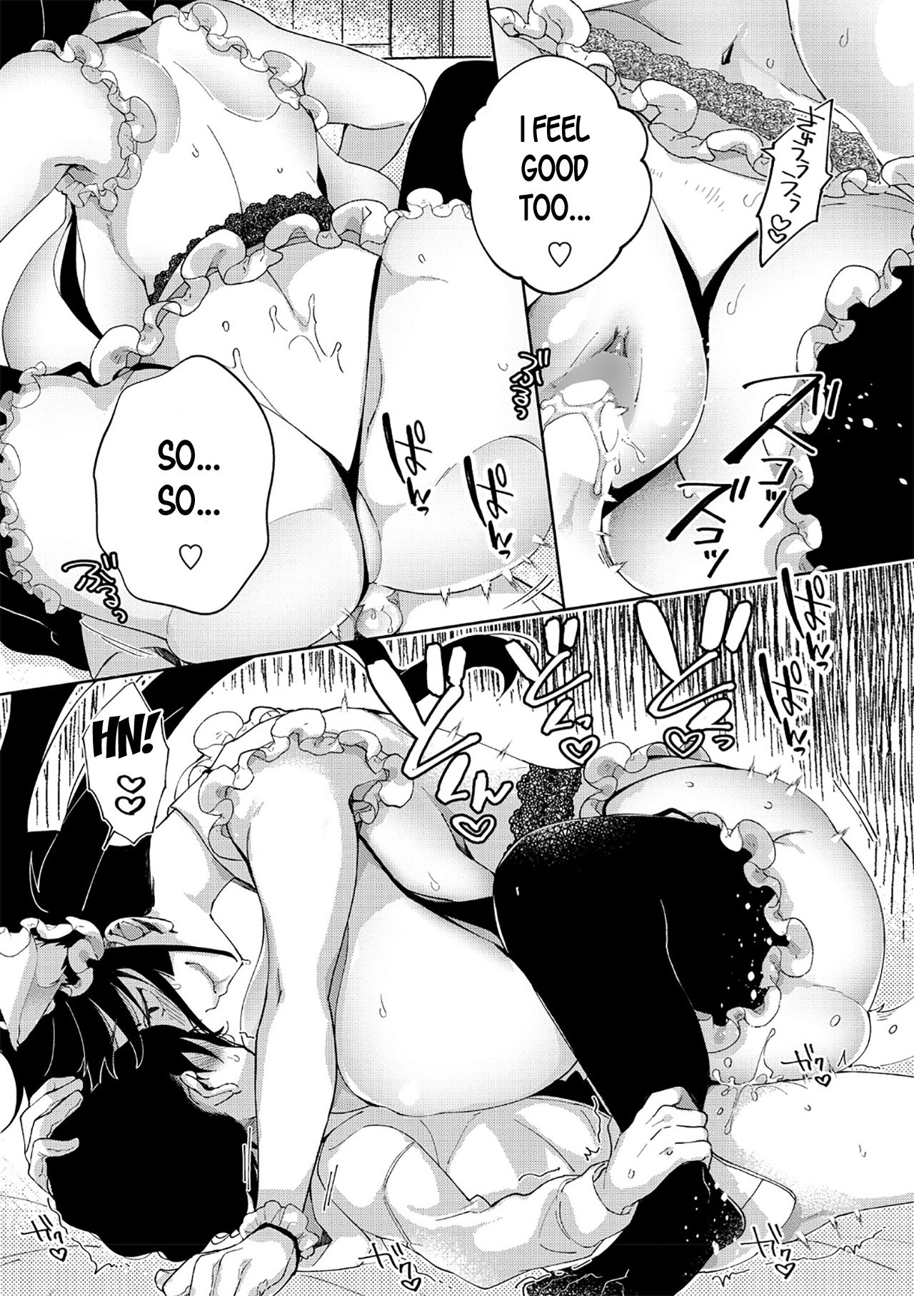 My Boyfriend [Achumuchi] 1 . My Boyfriend - Chapter 1 [Achumuchi] – page 21