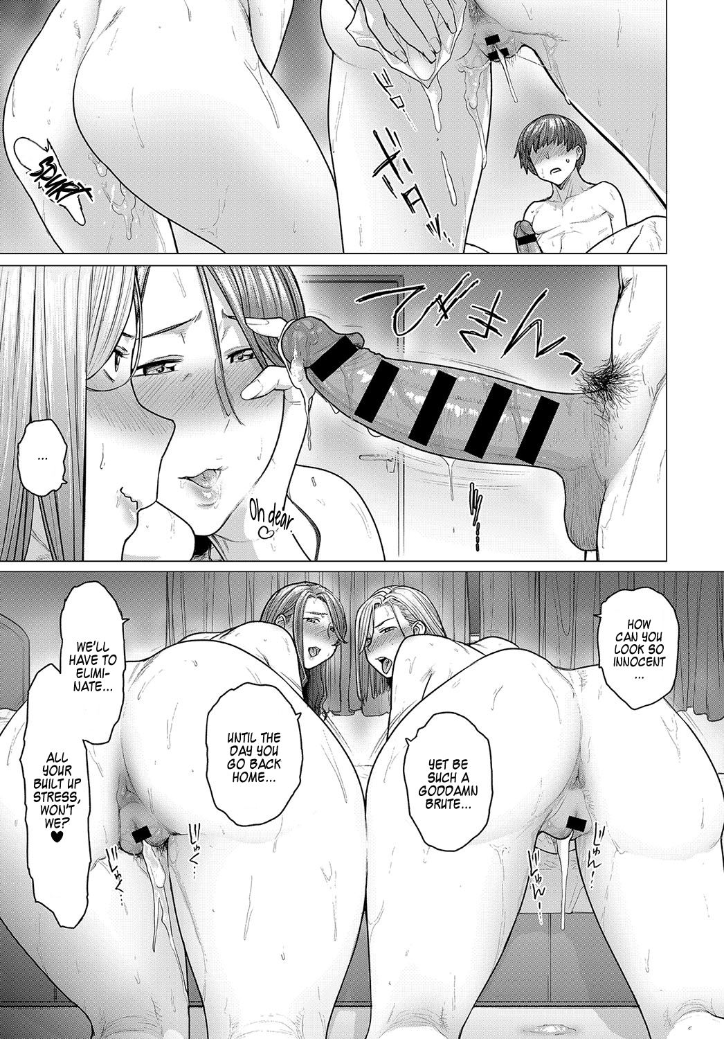 Summer’s Reward [Etuzan Jakusui] 1 . Summer's Reward - Chapter 1 [Etuzan Jakusui] – page 29