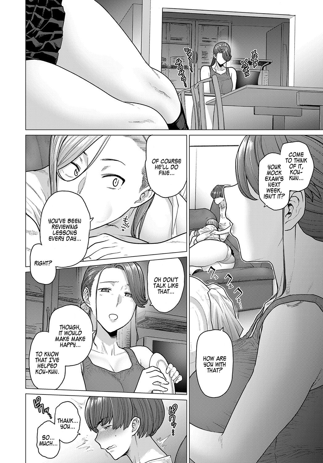 Summer’s Reward [Etuzan Jakusui] 1 . Summer's Reward - Chapter 1 [Etuzan Jakusui] – page 6