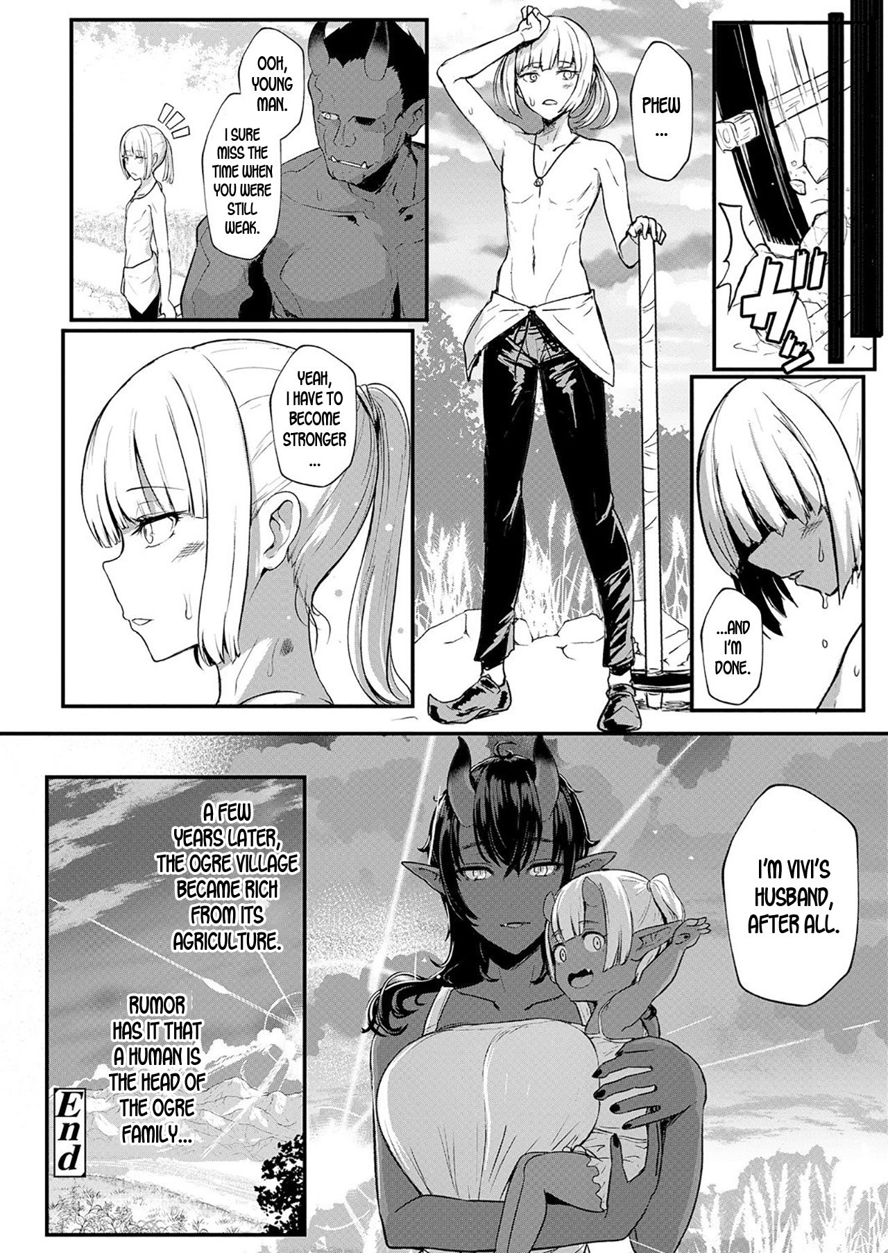 A Certain Noble’s Happiness [Miyamoto Issa] 1 . A Certain Noble's Happiness - Chapter 1 [Miyamoto Issa] – page 22