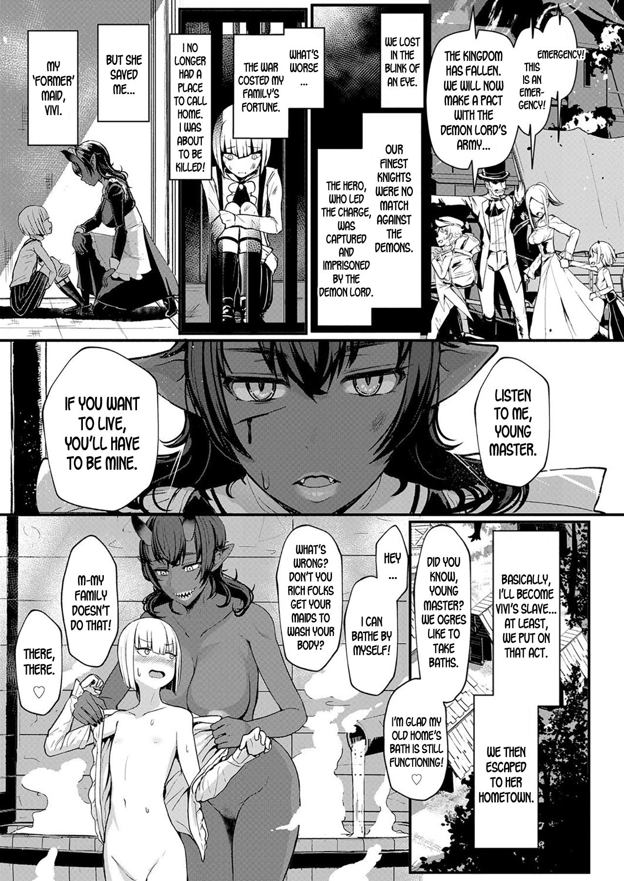 A Certain Noble’s Happiness [Miyamoto Issa] 1 . A Certain Noble's Happiness - Chapter 1 [Miyamoto Issa] – page 3