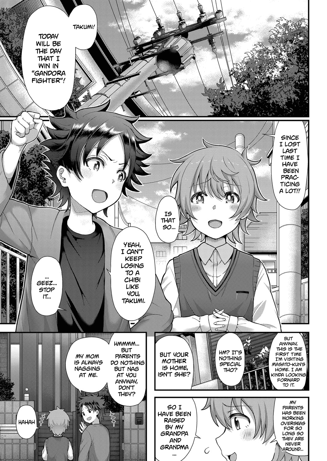 Playing With Your Friend’s Mother! [Tawara Hiryuu] 1 . Playing With Your Friend's Mother! - Chapter 1 - A Sweet and Naught Deflowering [Tawara Hiryuu] – page 1