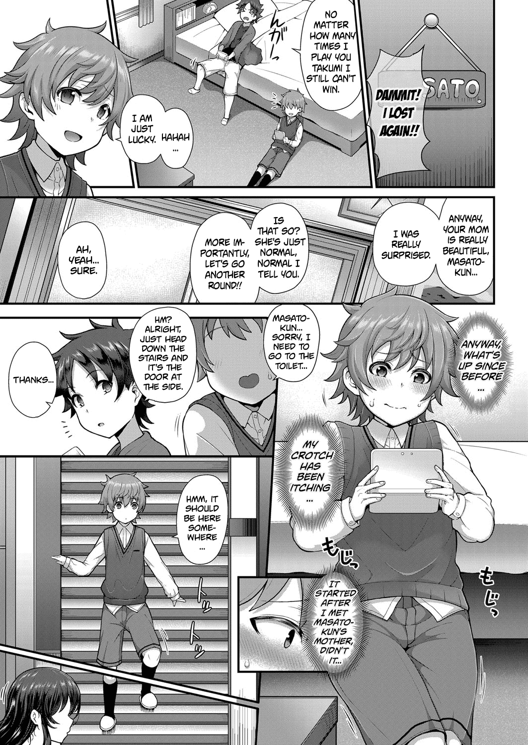 Playing With Your Friend’s Mother! [Tawara Hiryuu] 1 . Playing With Your Friend's Mother! - Chapter 1 - A Sweet and Naught Deflowering [Tawara Hiryuu] – page 3