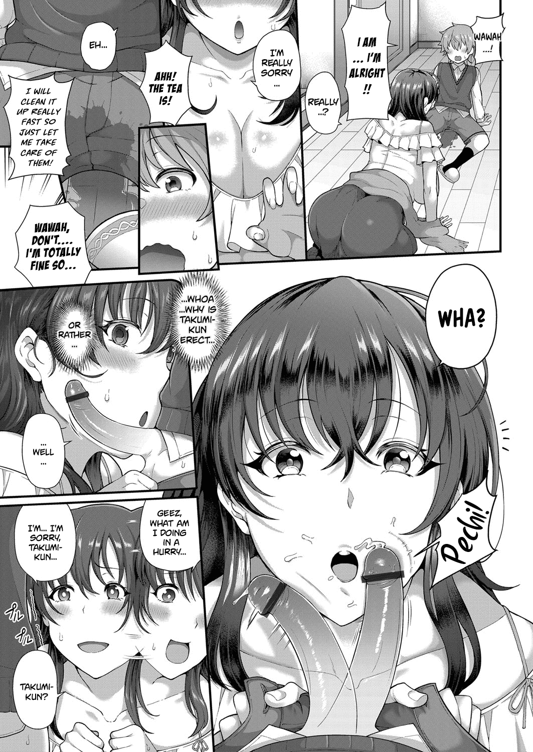 Playing With Your Friend’s Mother! [Tawara Hiryuu] 1 . Playing With Your Friend's Mother! - Chapter 1 - A Sweet and Naught Deflowering [Tawara Hiryuu] – page 5