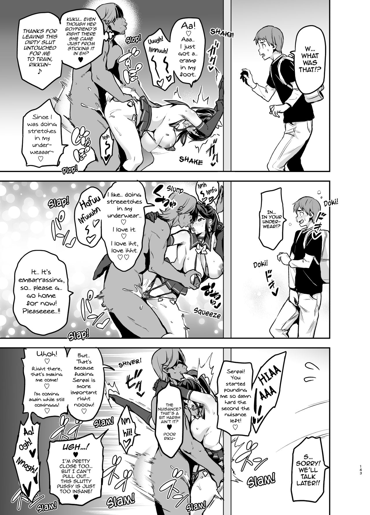 Mana Tama Plus (Love Plus) [Takeda Hiromitsu] 2.5 . Mana Tama Plus  - Chapter 2 - Extra (Love Plus) [Takeda Hiromitsu] – page 17