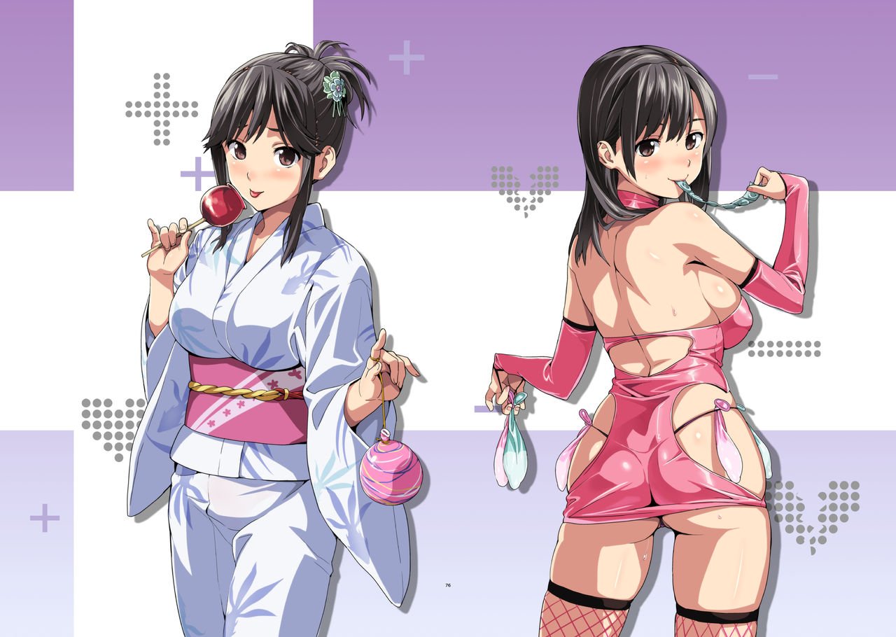 Mana Tama Plus (Love Plus) [Takeda Hiromitsu] 2.5 . Mana Tama Plus  - Chapter 2 - Extra (Love Plus) [Takeda Hiromitsu] – page 4
