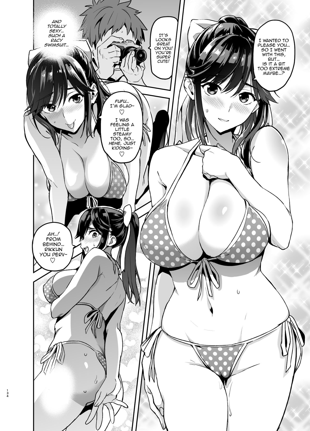 Mana Tama Plus (Love Plus) [Takeda Hiromitsu] 2.5 . Mana Tama Plus  - Chapter 2 - Extra (Love Plus) [Takeda Hiromitsu] – page 8