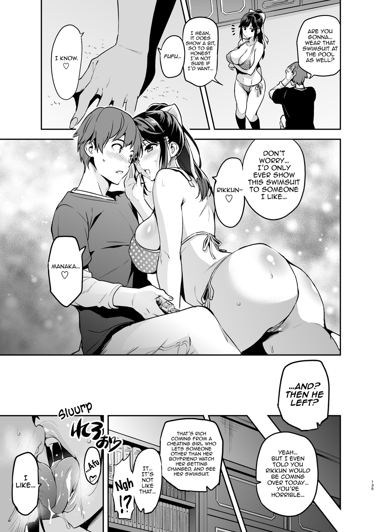 Mana Tama Plus (Love Plus) [Takeda Hiromitsu] 2.5 . Mana Tama Plus  - Chapter 2 - Extra (Love Plus) [Takeda Hiromitsu] – page 9