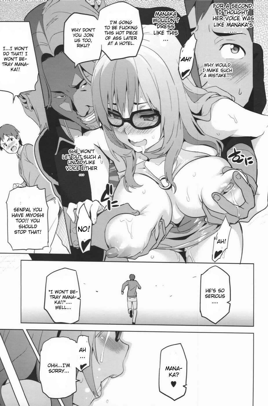 Mana Tama Plus (Love Plus) [Takeda Hiromitsu] 2 . Mana Tama Plus  - Chapter 2 (Love Plus) [Takeda Hiromitsu] – page 29