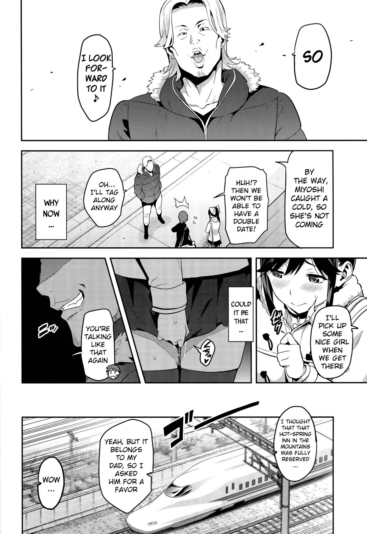 Mana Tama Plus (Love Plus) [Takeda Hiromitsu] 3 . Mana Tama Plus  - Chapter 3 (Love Plus) [Takeda Hiromitsu] – page 11