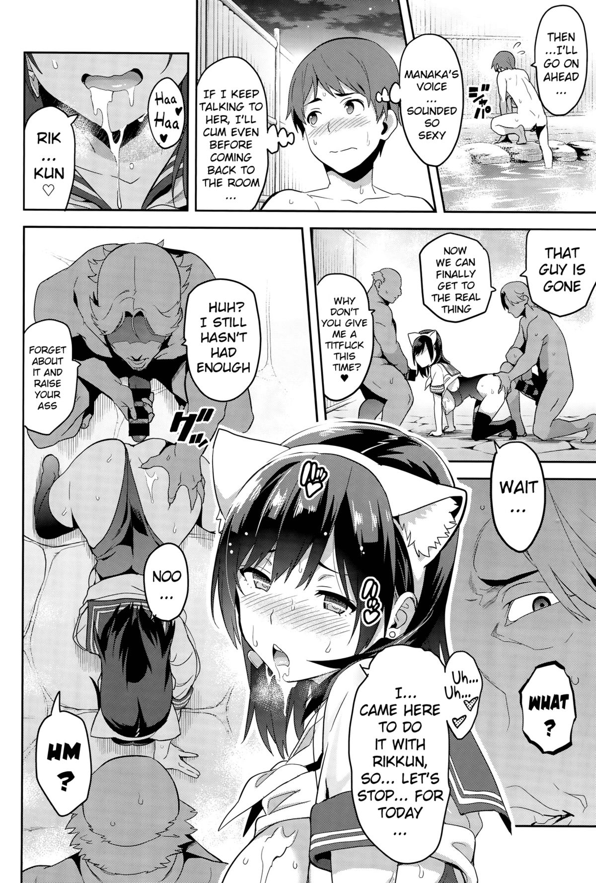 Mana Tama Plus (Love Plus) [Takeda Hiromitsu] 3 . Mana Tama Plus  - Chapter 3 (Love Plus) [Takeda Hiromitsu] – page 25