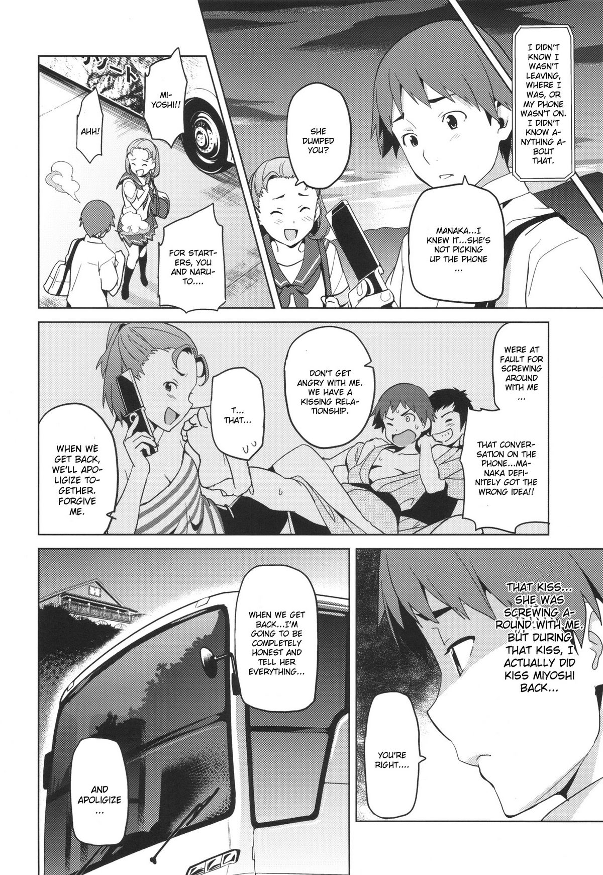 Mana Tama Plus (Love Plus) [Takeda Hiromitsu] 1 . Mana Tama Plus  - Chapter 1 (Love Plus) [Takeda Hiromitsu] – page 33