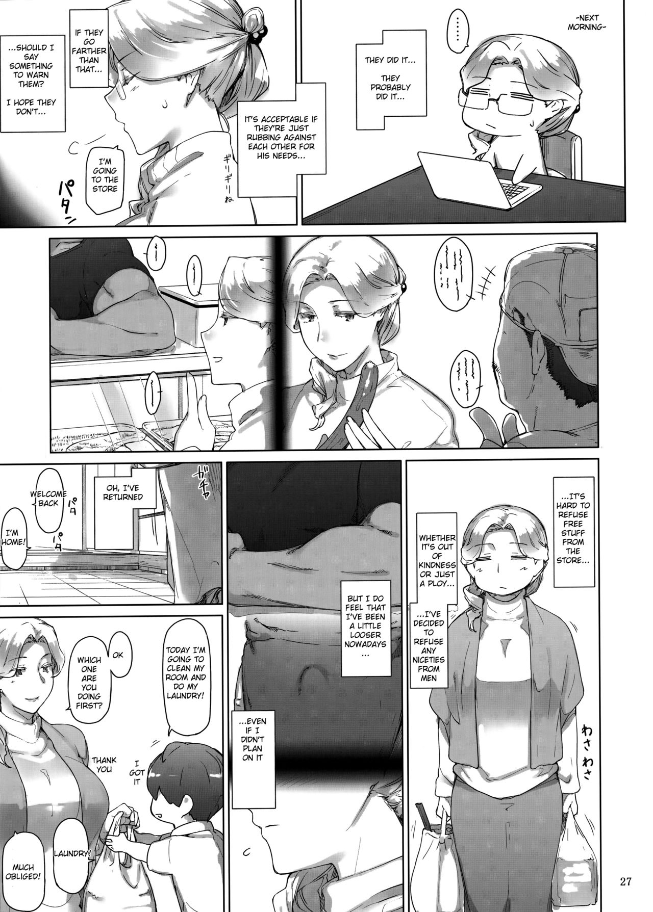 Tanemori-ke no Katei Jijou [Jin] 3 . Tanemori-ke no Katei Jijou - Chapter 3 [Jin] – page 27