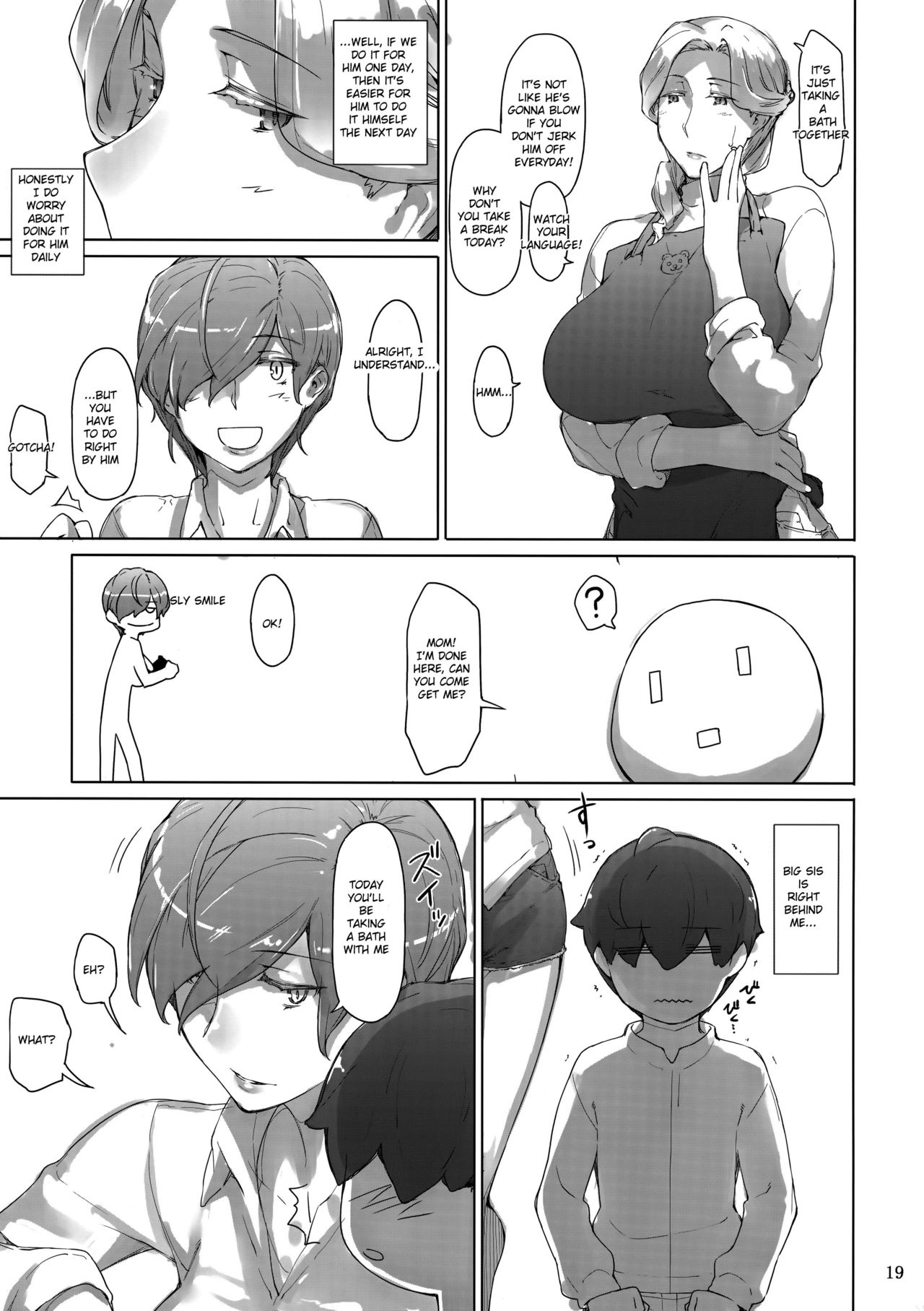 Tanemori-ke no Katei Jijou [Jin] 3 . Tanemori-ke no Katei Jijou - Chapter 3 [Jin] – page 5