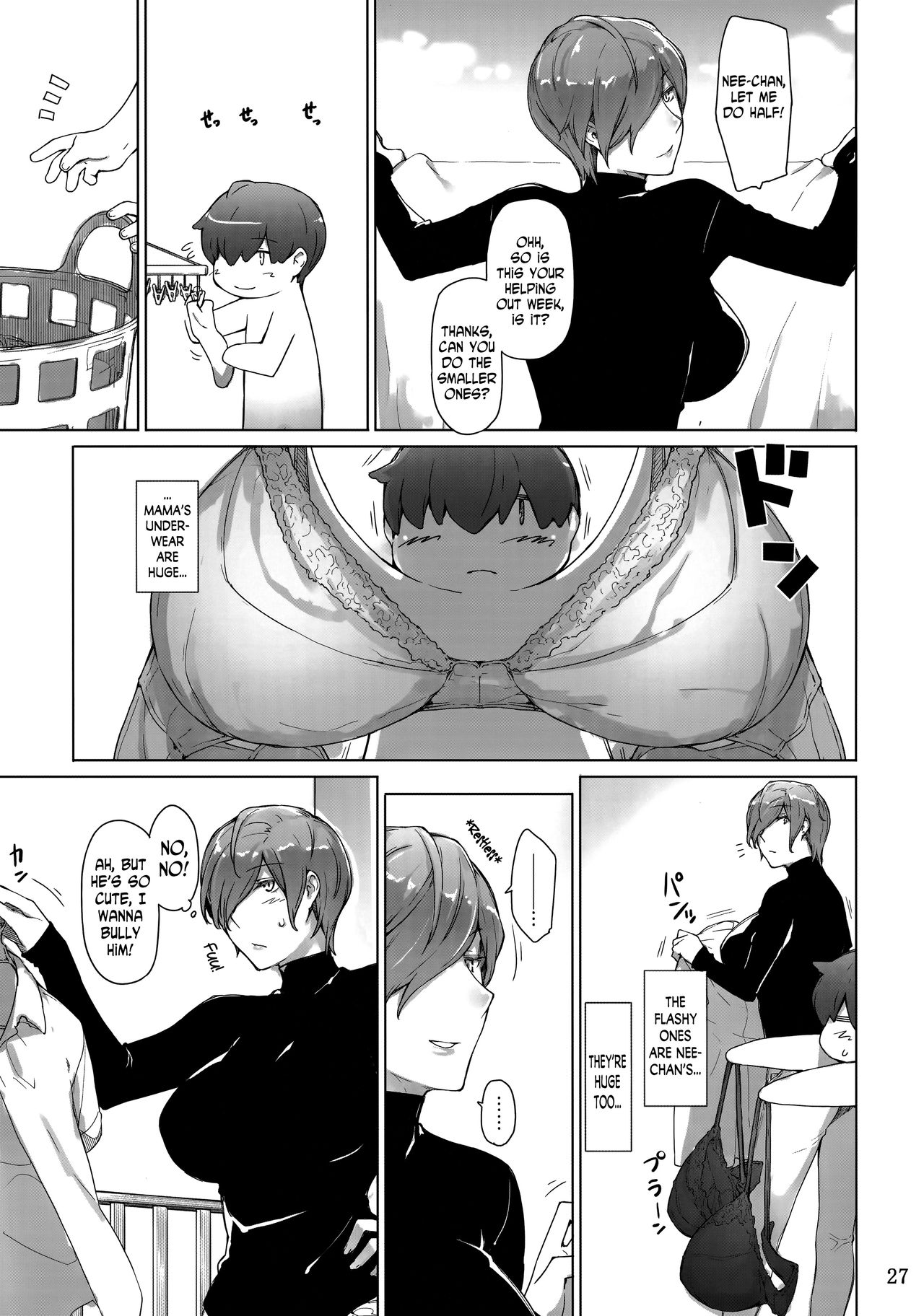 Tanemori-ke no Katei Jijou [Jin] 1 . Tanemori-ke no Katei Jijou - Chapter 1 [Jin] – page 26