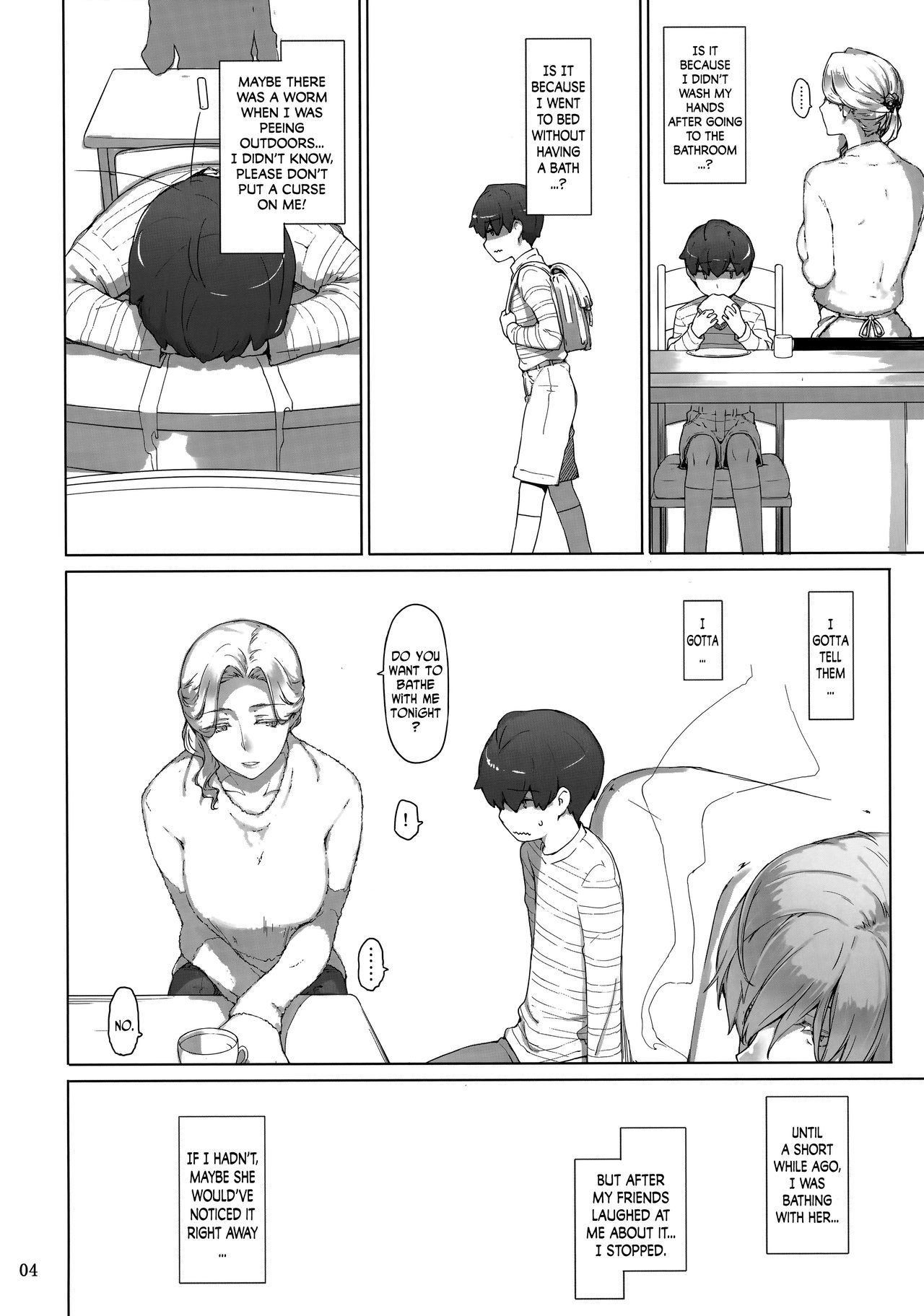 Tanemori-ke no Katei Jijou [Jin] 1 . Tanemori-ke no Katei Jijou - Chapter 1 [Jin] – page 3