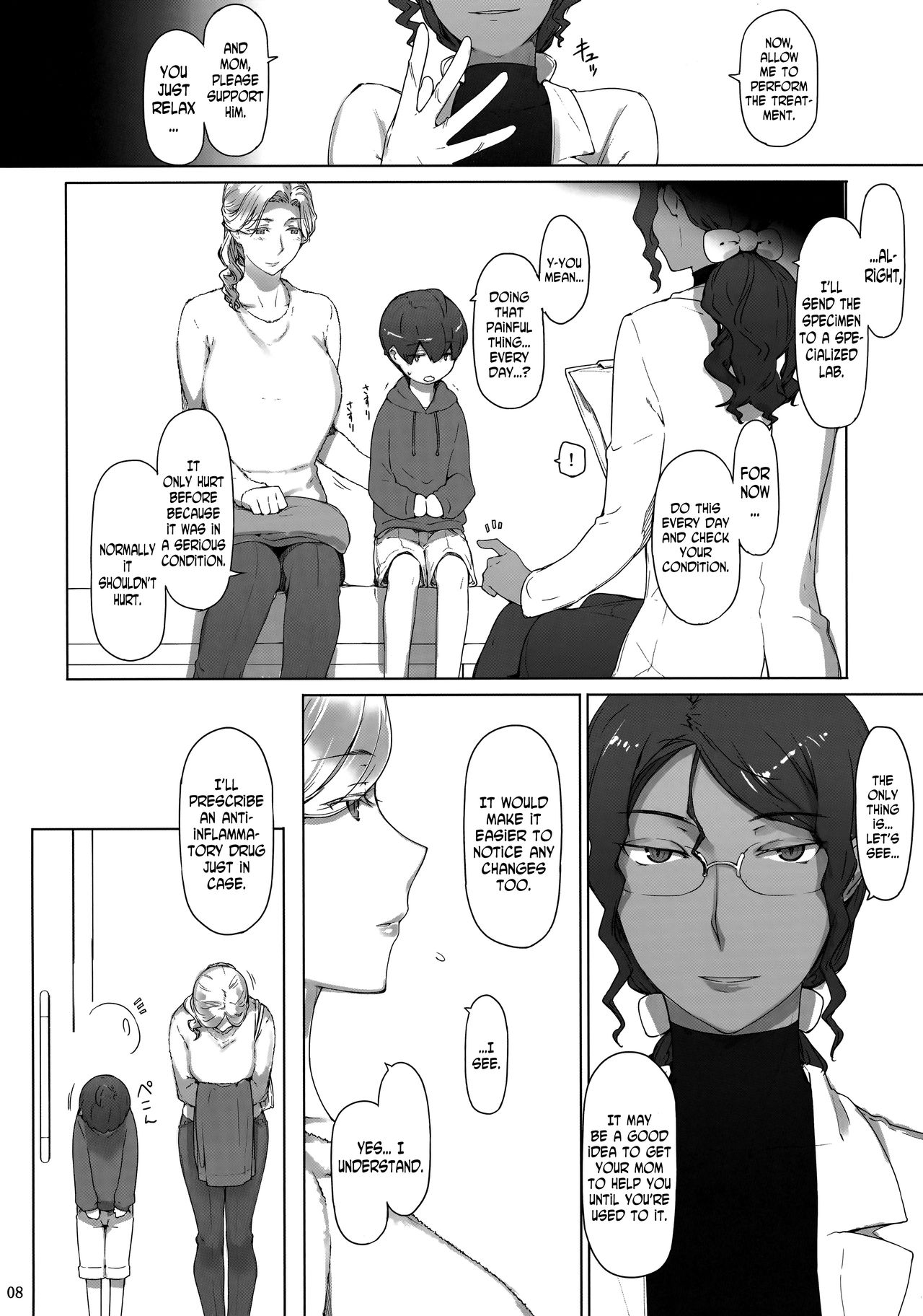 Tanemori-ke no Katei Jijou [Jin] 1 . Tanemori-ke no Katei Jijou - Chapter 1 [Jin] – page 7