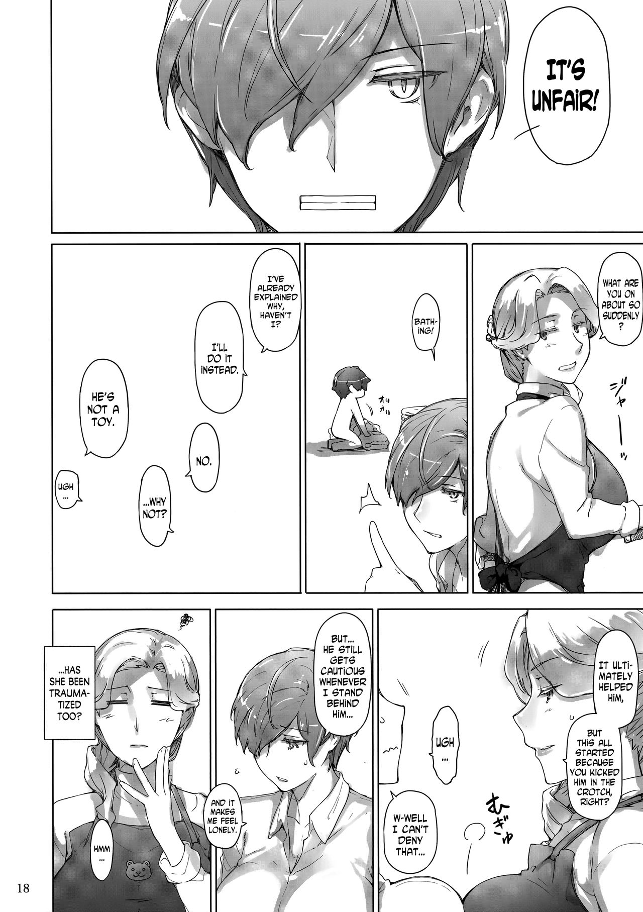 Tanemori-ke no Katei Jijou [Jin] 2 . Tanemori-ke no Katei Jijou - Chapter 2 [Jin] – page 17