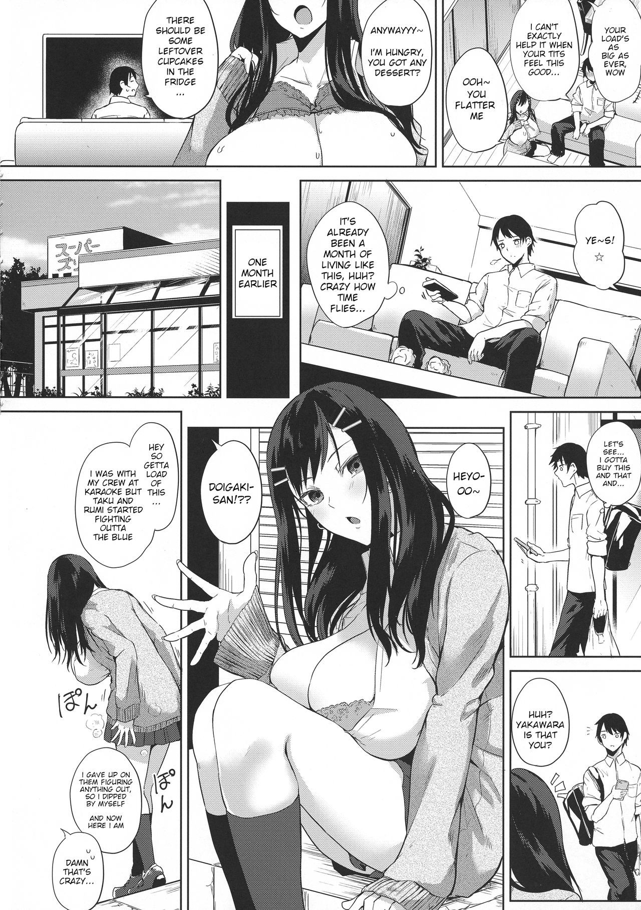 Afterschool Aftertaste [Kurokawa Otogi] 1 . Afterschool Aftertaste - Chapter 1 [Kurokawa Otogi] – page 4