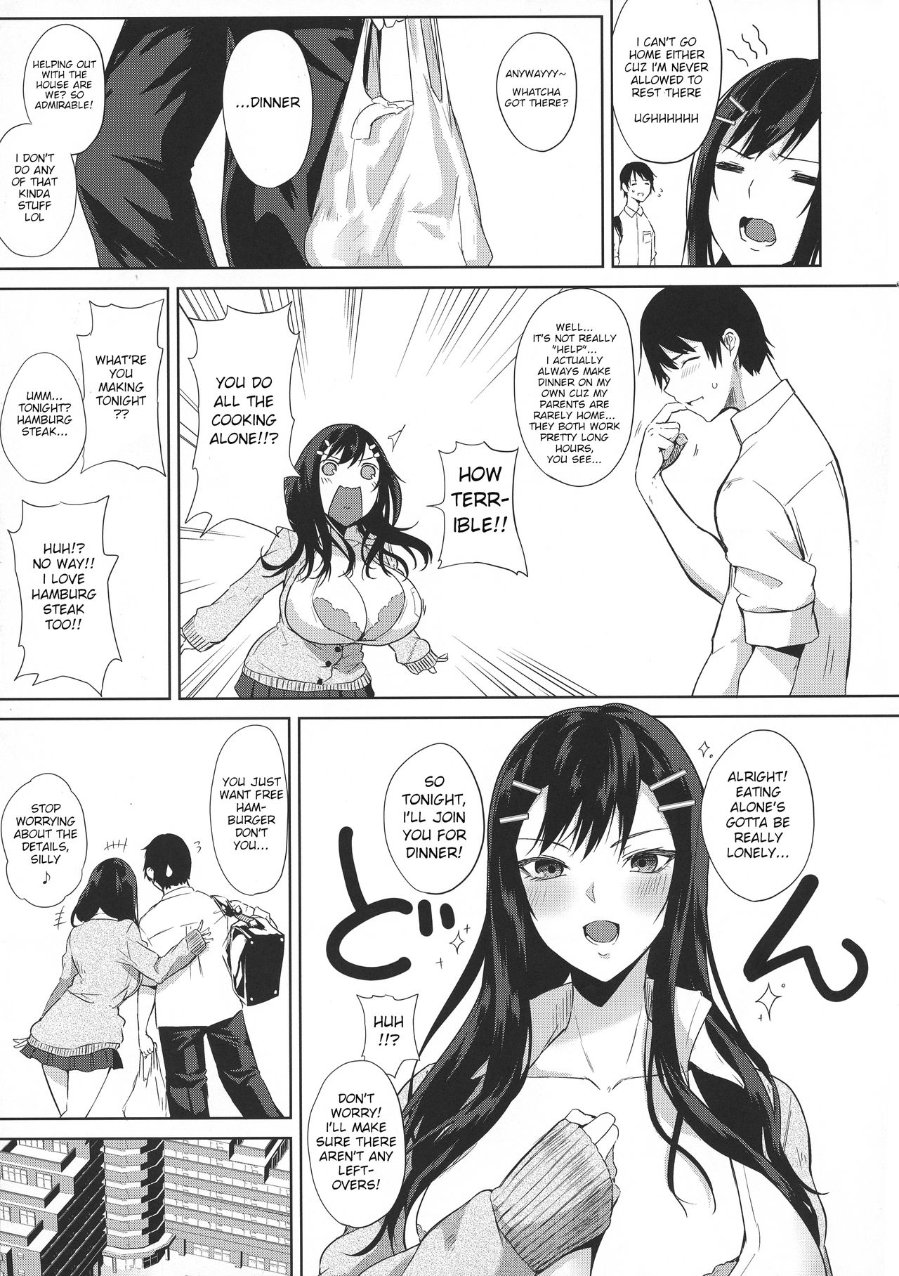 Afterschool Aftertaste [Kurokawa Otogi] 1 . Afterschool Aftertaste - Chapter 1 [Kurokawa Otogi] – page 5
