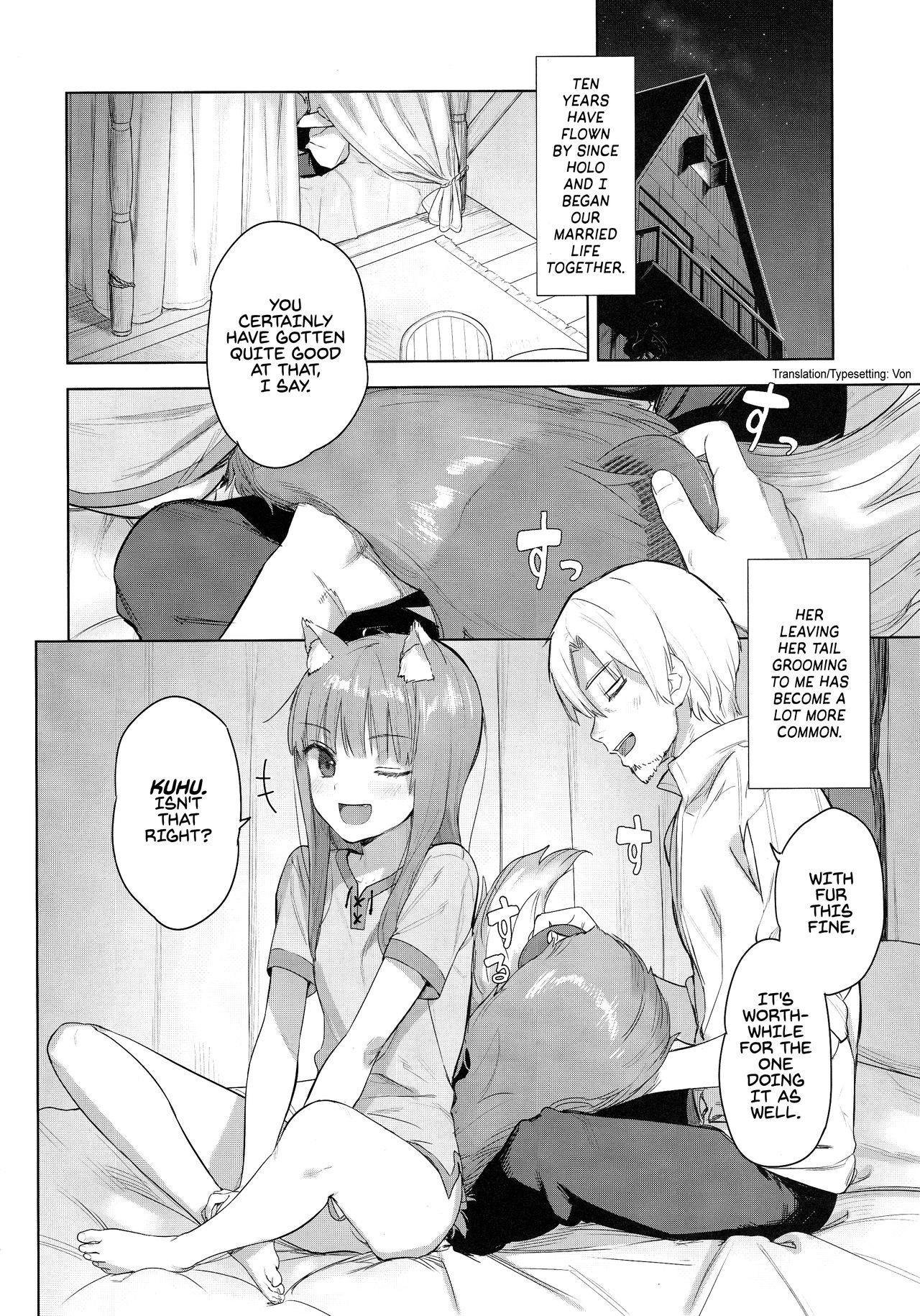 Affectionate Grooming With Me (Spice and Wolf) [Kawakami Rokkaku , Takanashi Rei] 1 . Affectionate Grooming With Me - Chapter 1 (Spice and Wolf) [Kawakami Rokkaku , Takanashi Rei] – page 3