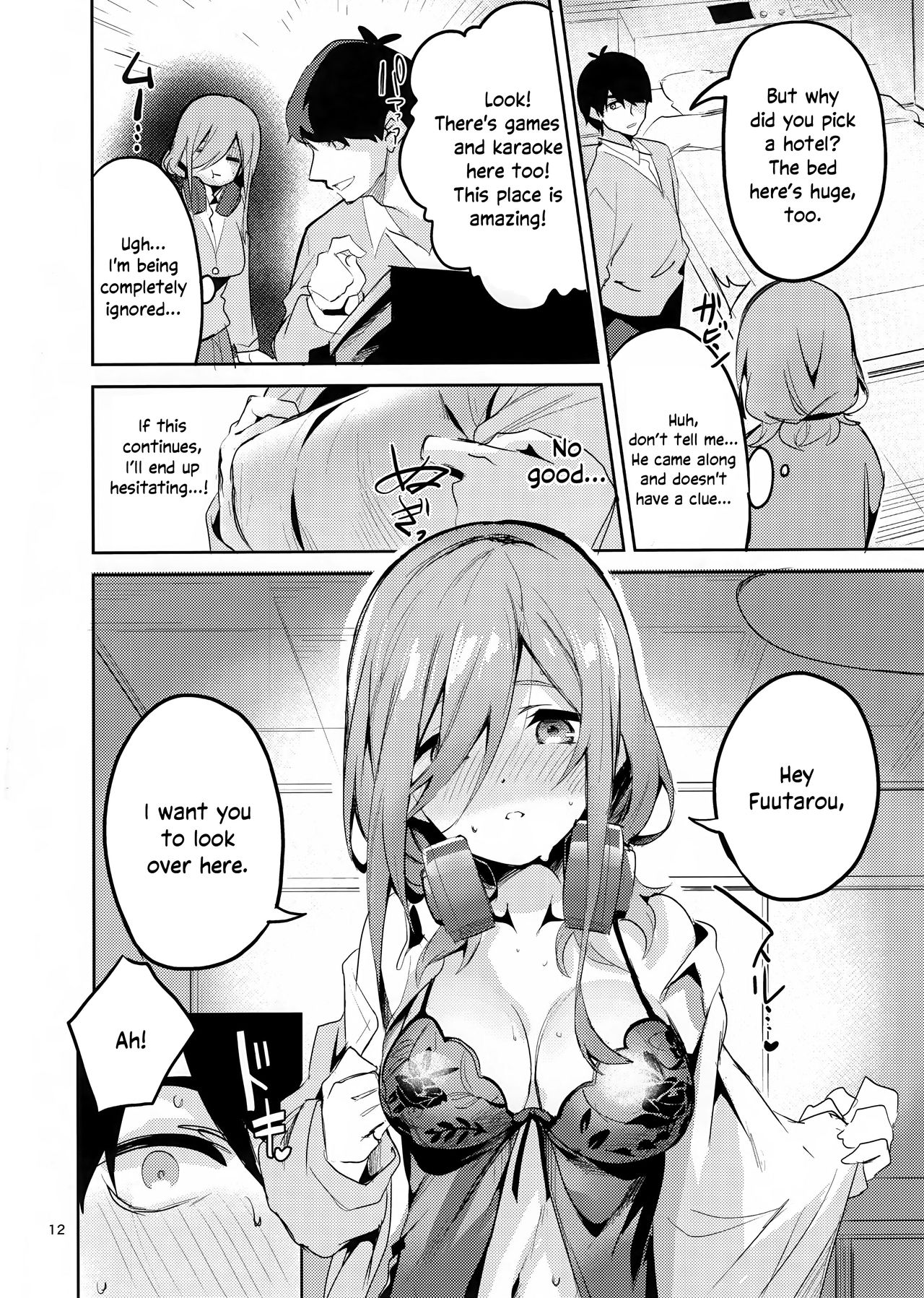Miku’s Situation (The Quintessential Quintuplets) [Ekakibit] 1 . Miku's Situation - Chapter 1 (The Quintessential Quintuplets) [Ekakibit] – page 11