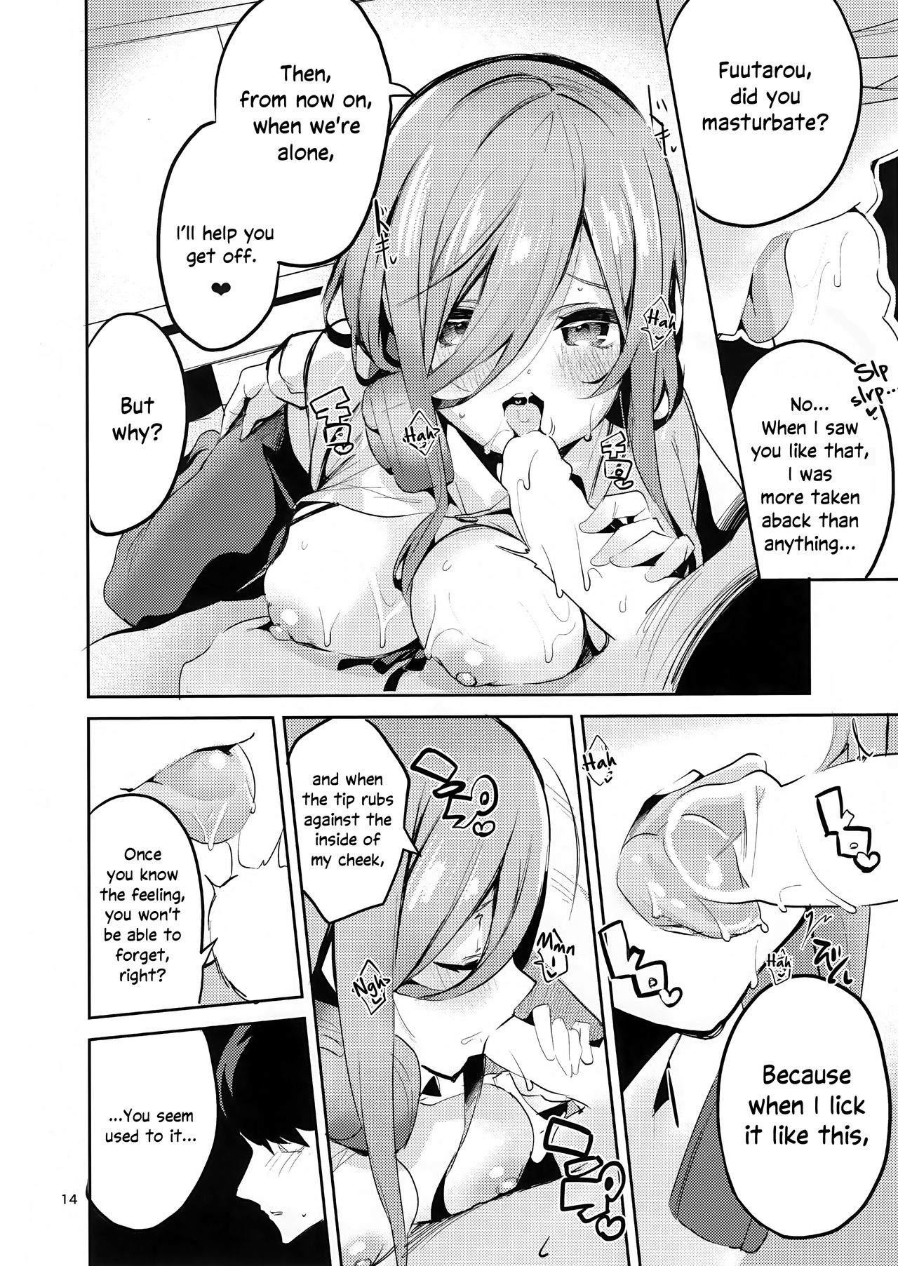 Miku’s Situation (The Quintessential Quintuplets) [Ekakibit] 1 . Miku's Situation - Chapter 1 (The Quintessential Quintuplets) [Ekakibit] – page 13