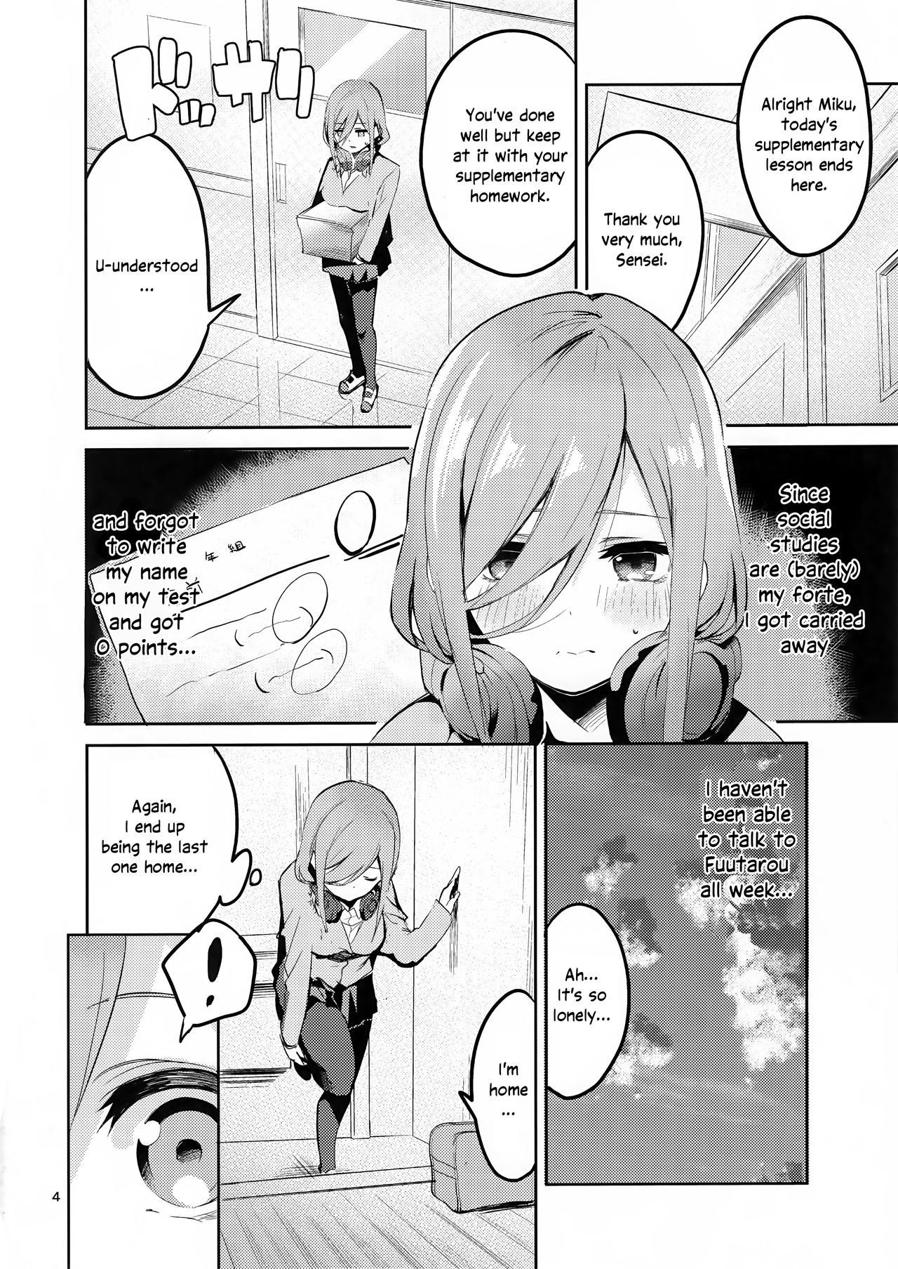 Miku’s Situation (The Quintessential Quintuplets) [Ekakibit] 1 . Miku's Situation - Chapter 1 (The Quintessential Quintuplets) [Ekakibit] – page 3