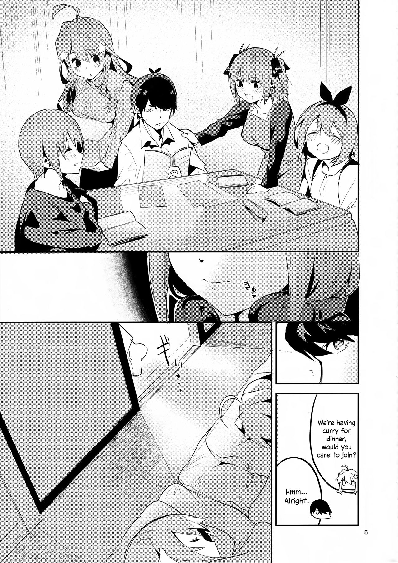 Miku’s Situation (The Quintessential Quintuplets) [Ekakibit] 1 . Miku's Situation - Chapter 1 (The Quintessential Quintuplets) [Ekakibit] – page 4