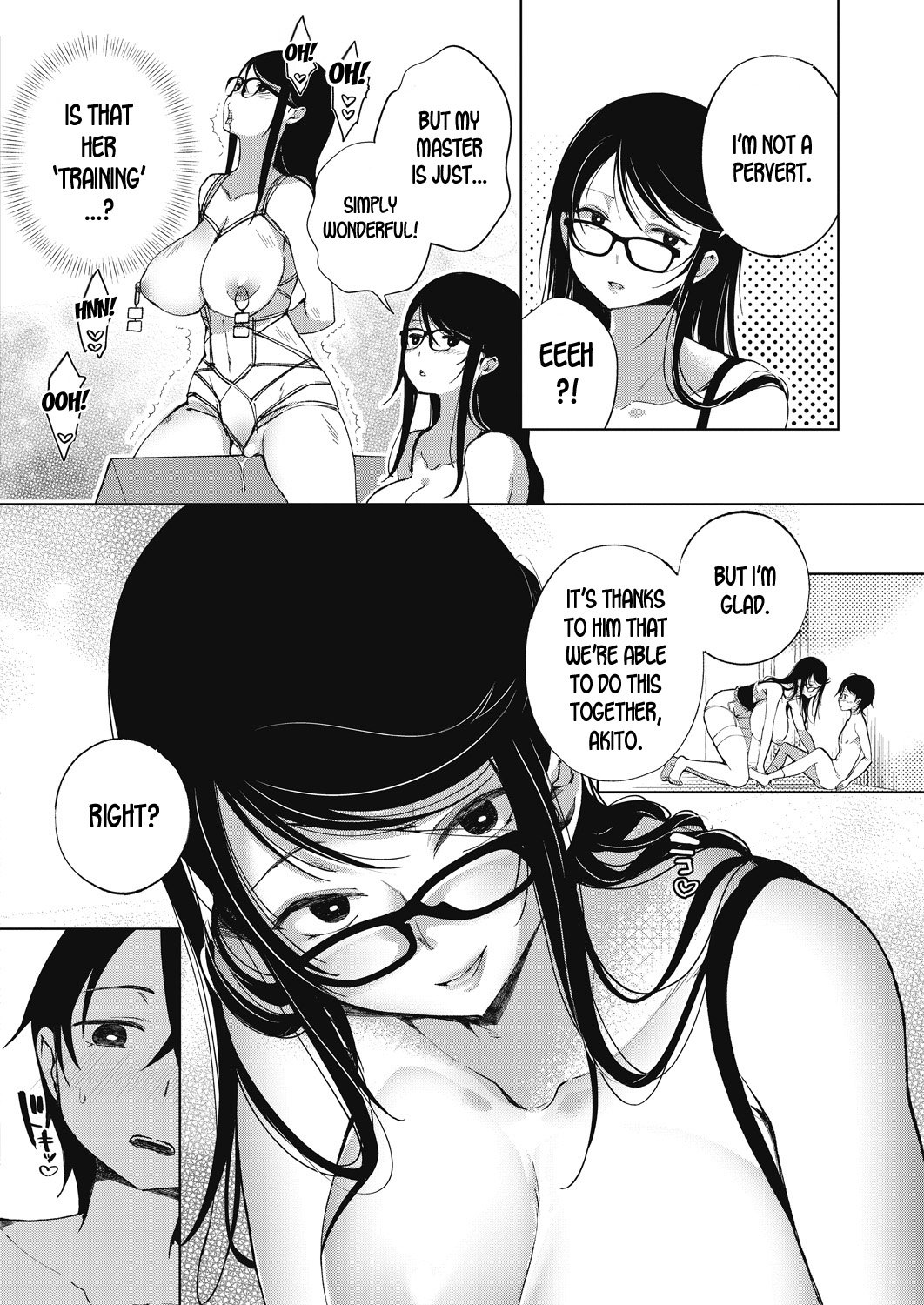 Similar Siblings [Achumuchi] 1 . Similar Siblings  - Chapter 1 [Achumuchi] – page 16