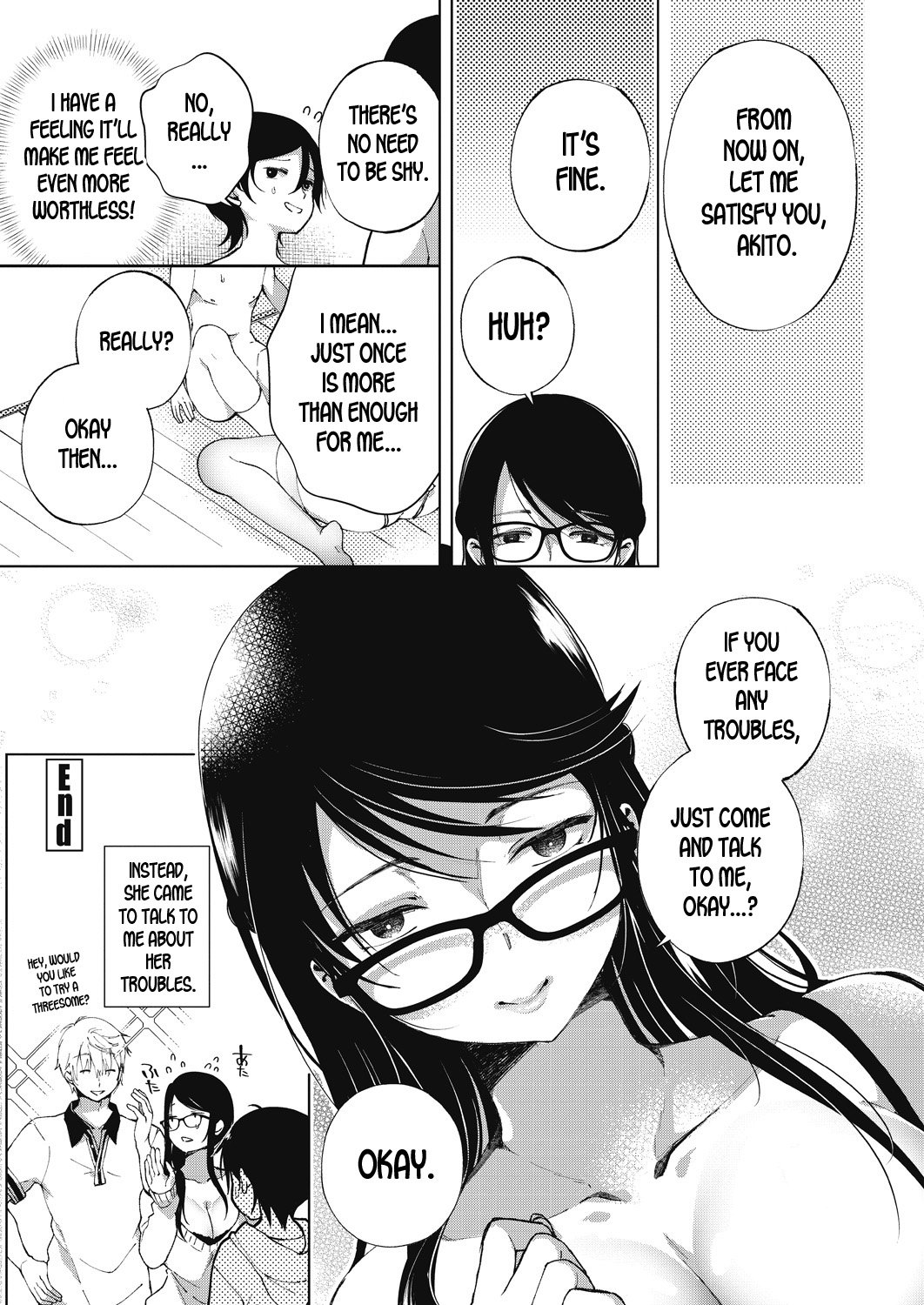 Similar Siblings [Achumuchi] 1 . Similar Siblings  - Chapter 1 [Achumuchi] – page 24