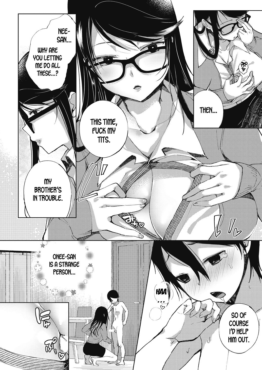 Similar Siblings [Achumuchi] 1 . Similar Siblings  - Chapter 1 [Achumuchi] – page 7