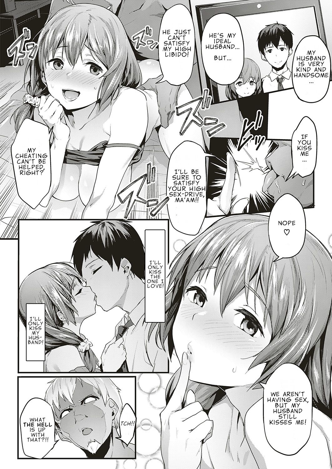 My Wifes NTR Circumstances [Aka Seiryuu] 1 . My Wifes NTR Circumstances  - Chapter 1 [Aka Seiryuu] – page 2