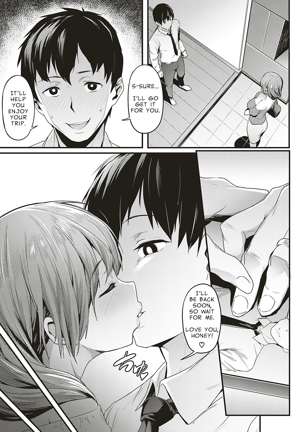 My Wifes NTR Circumstances [Aka Seiryuu] 1 . My Wifes NTR Circumstances  - Chapter 1 [Aka Seiryuu] – page 9