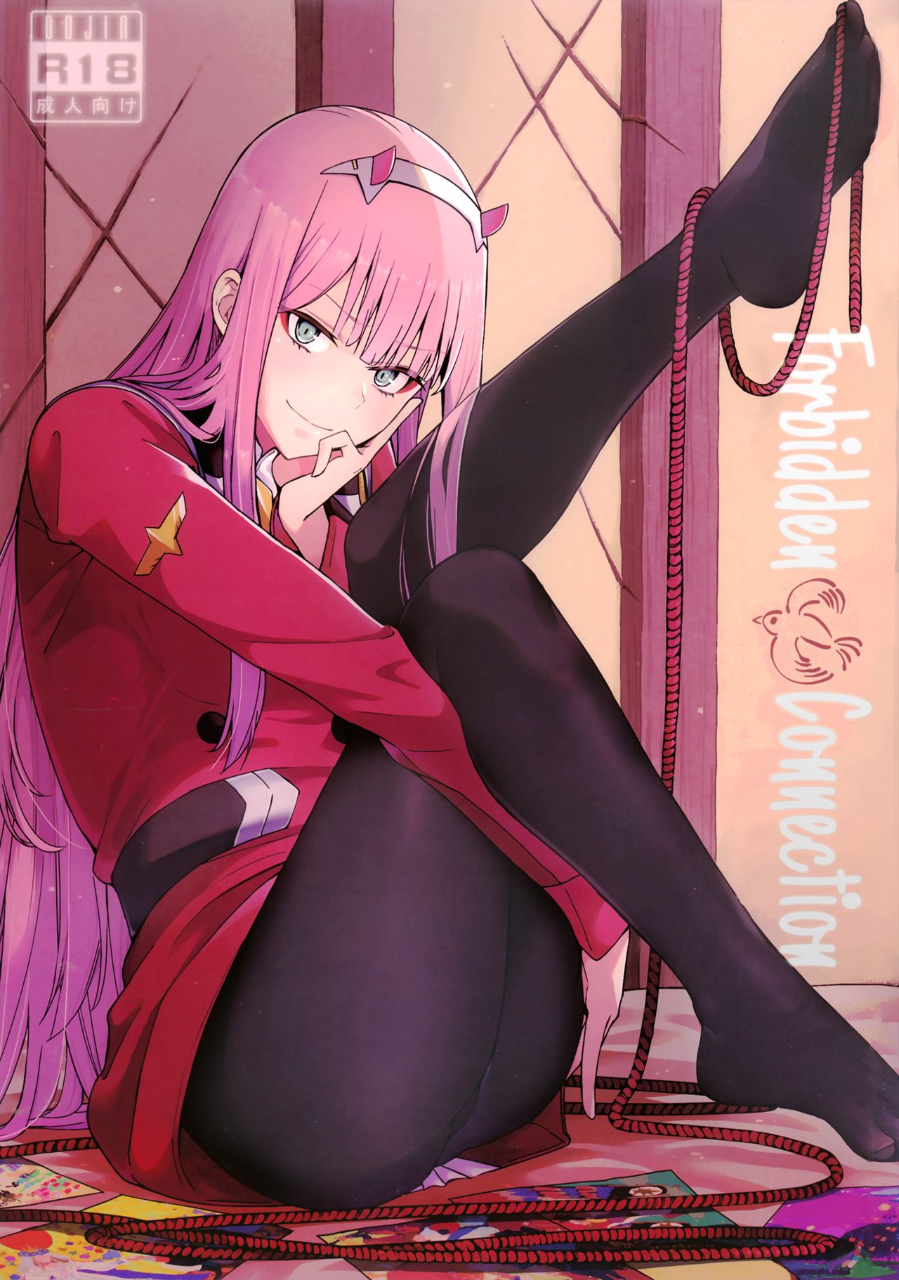 Forbidden Connection (Darling In The FranXX) [Chicke III , 4why] 1 . Forbidden Connection - Chapter 1 (Darling In The FranXX) [Chicke III , 4why] – page 1