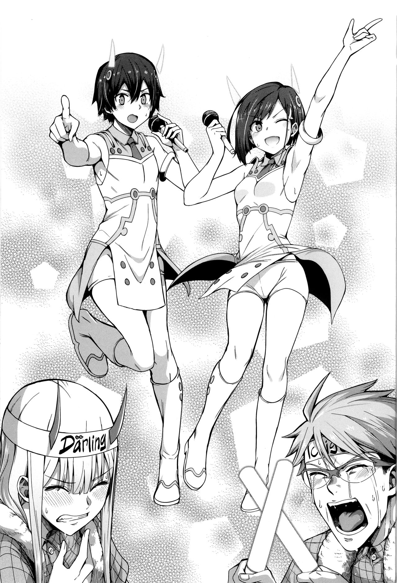Forbidden Connection (Darling In The FranXX) [Chicke III , 4why] 1 . Forbidden Connection - Chapter 1 (Darling In The FranXX) [Chicke III , 4why] – page 14