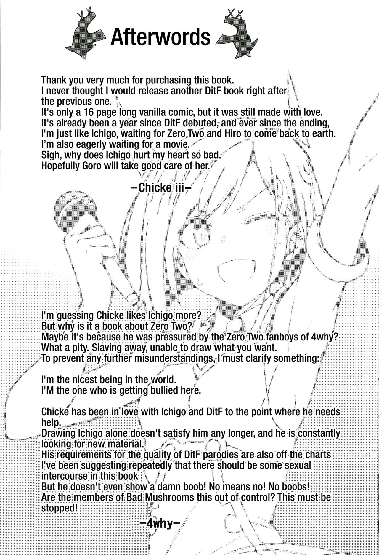 Forbidden Connection (Darling In The FranXX) [Chicke III , 4why] 1 . Forbidden Connection - Chapter 1 (Darling In The FranXX) [Chicke III , 4why] – page 17