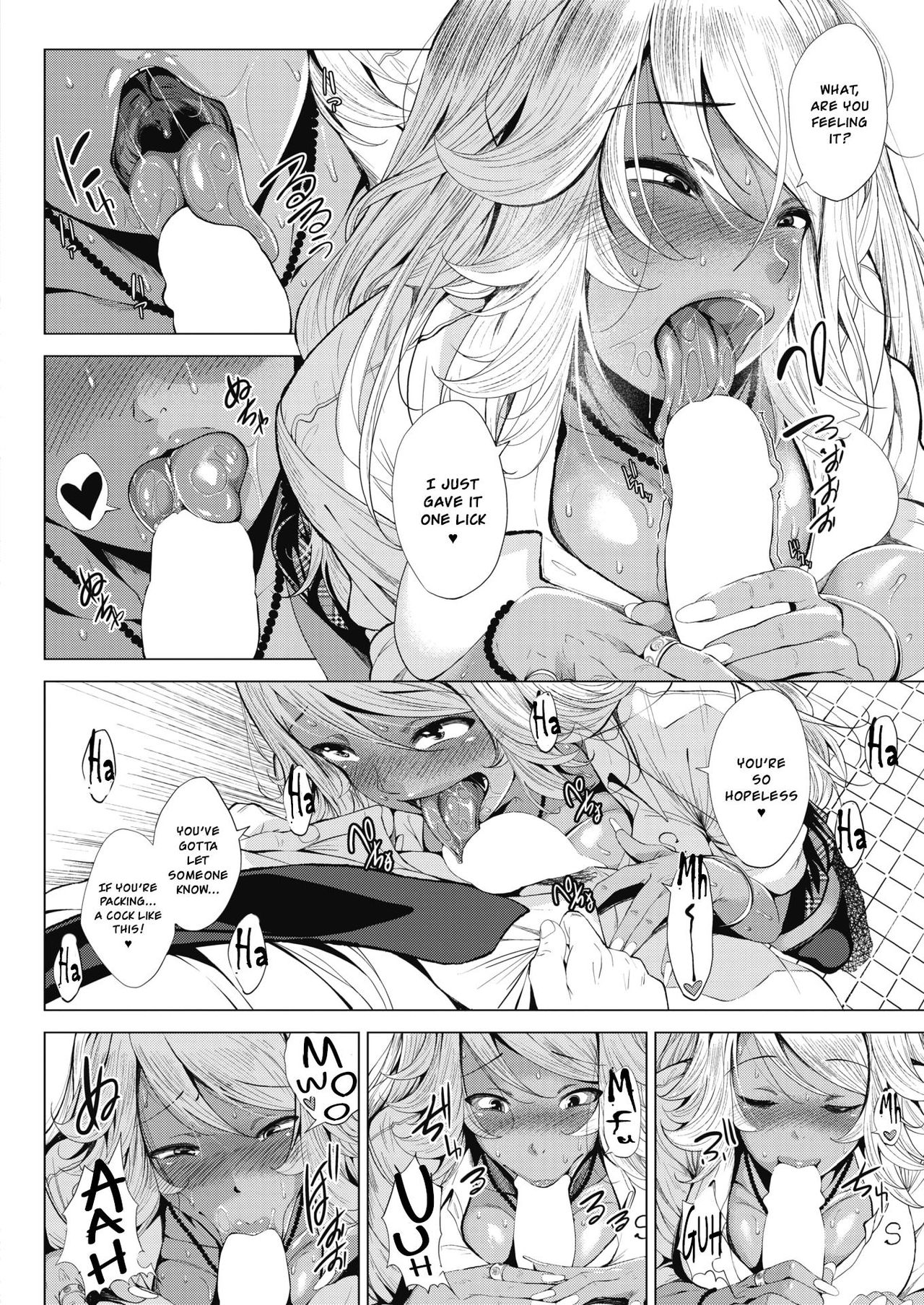 Kuro Gal-chan To Megane-kun [Fumihiko] 1 . Kuro Gal-chan To Megane-kun  - Chapter 1 [Fumihiko] – page 10