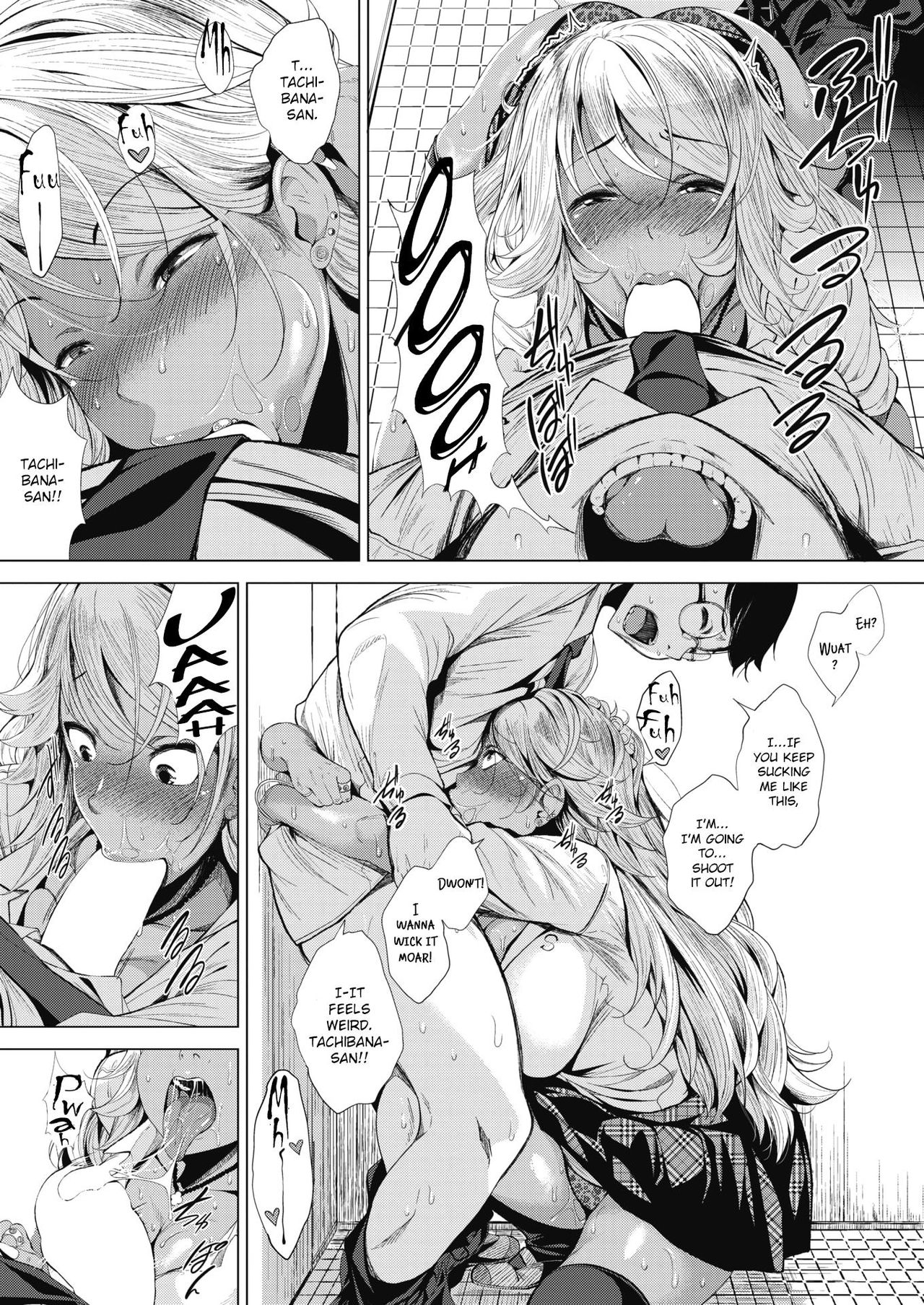Kuro Gal-chan To Megane-kun [Fumihiko] 1 . Kuro Gal-chan To Megane-kun  - Chapter 1 [Fumihiko] – page 11