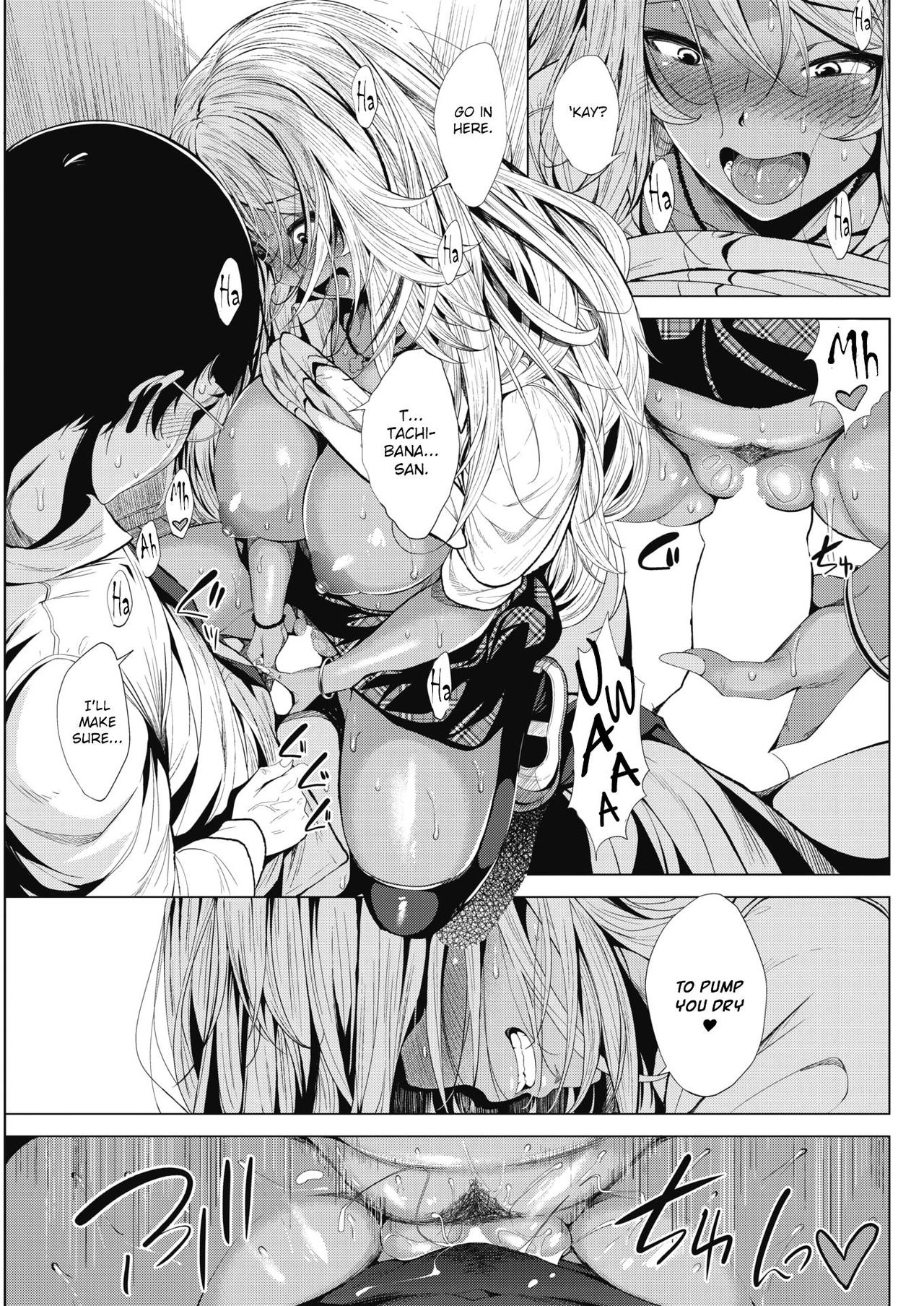 Kuro Gal-chan To Megane-kun [Fumihiko] 1 . Kuro Gal-chan To Megane-kun  - Chapter 1 [Fumihiko] – page 13