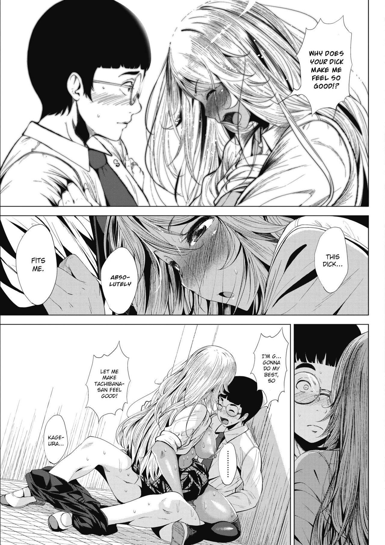Kuro Gal-chan To Megane-kun [Fumihiko] 1 . Kuro Gal-chan To Megane-kun  - Chapter 1 [Fumihiko] – page 15