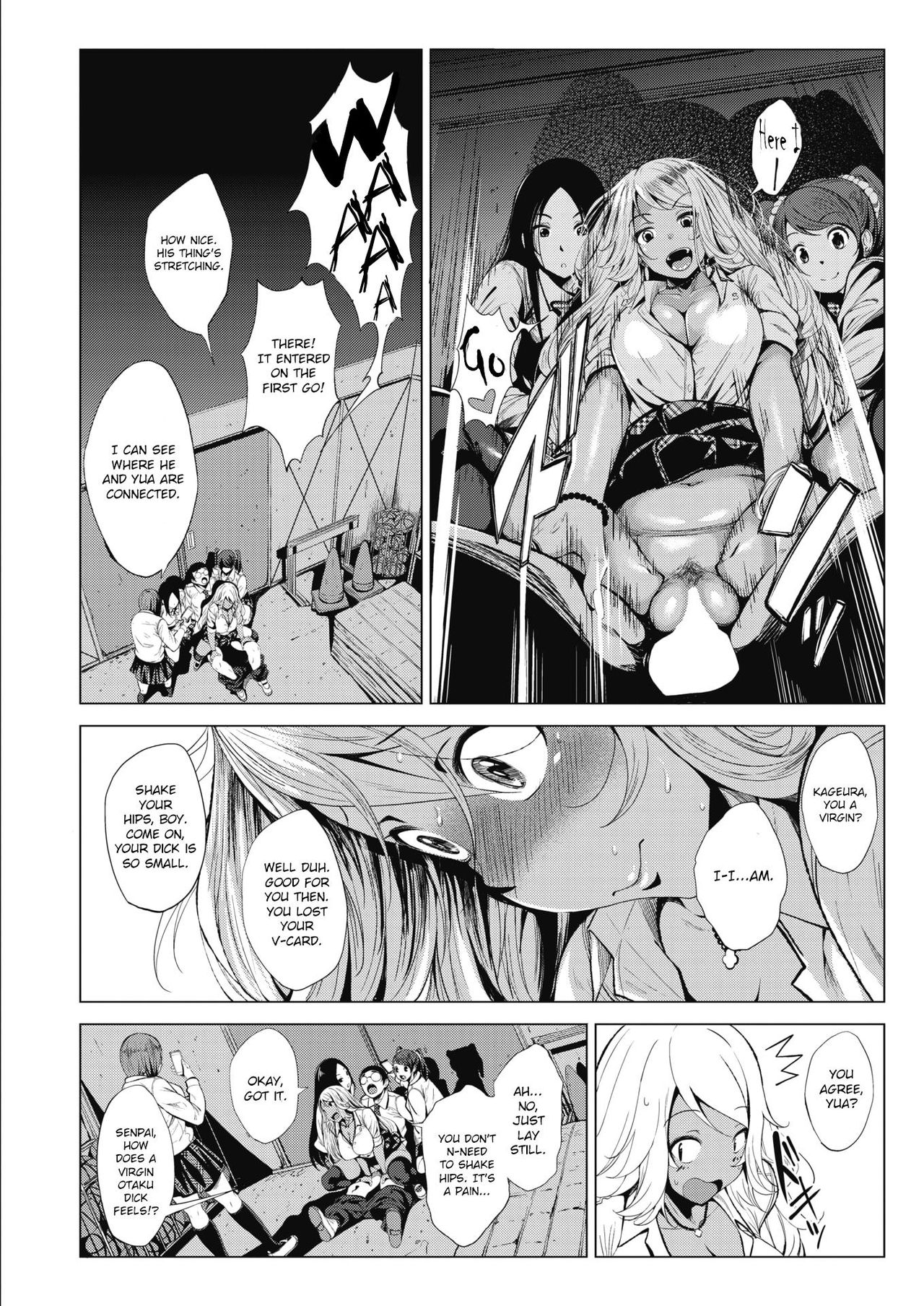 Kuro Gal-chan To Megane-kun [Fumihiko] 1 . Kuro Gal-chan To Megane-kun  - Chapter 1 [Fumihiko] – page 2