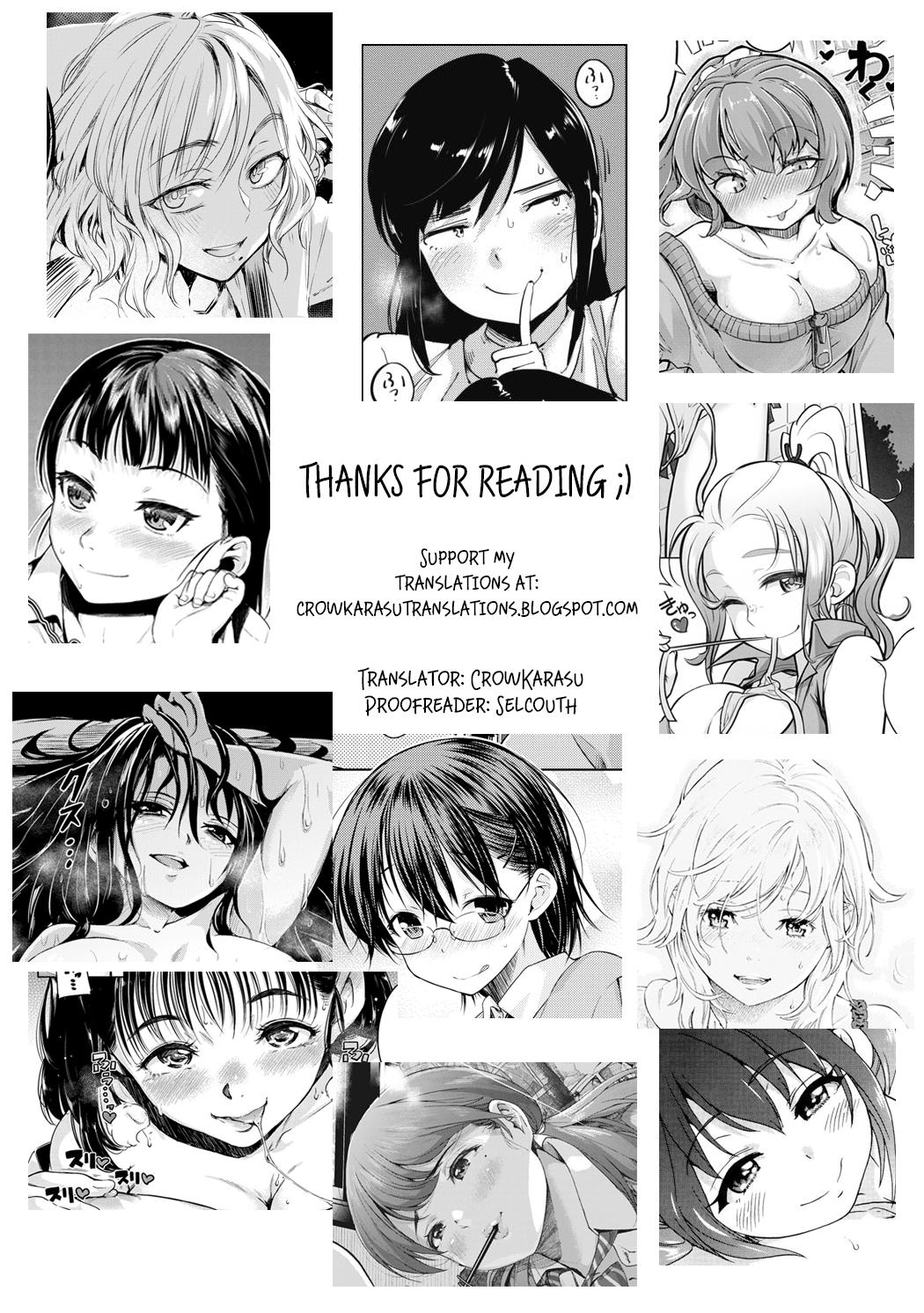 Kuro Gal-chan To Megane-kun [Fumihiko] 1 . Kuro Gal-chan To Megane-kun  - Chapter 1 [Fumihiko] – page 25