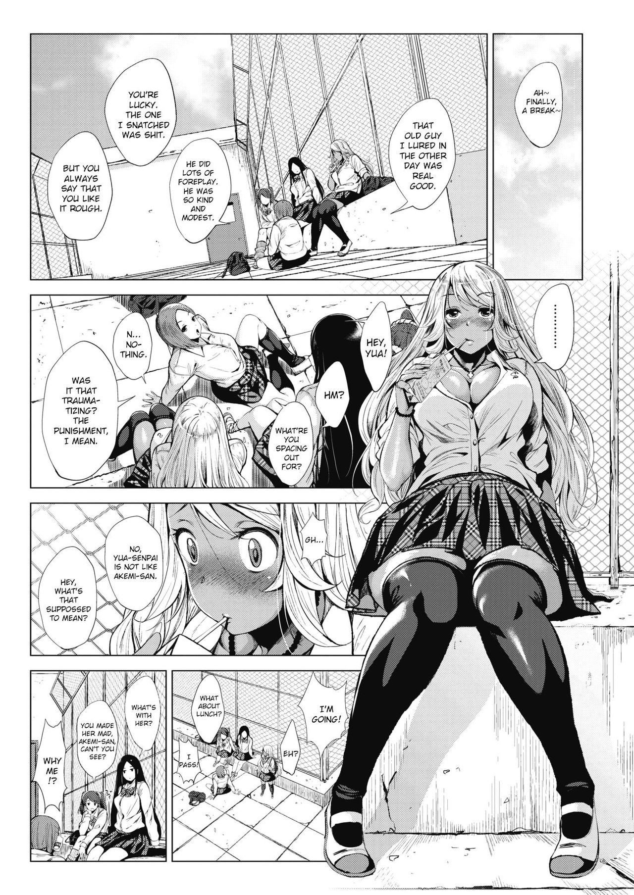 Kuro Gal-chan To Megane-kun [Fumihiko] 1 . Kuro Gal-chan To Megane-kun  - Chapter 1 [Fumihiko] – page 5