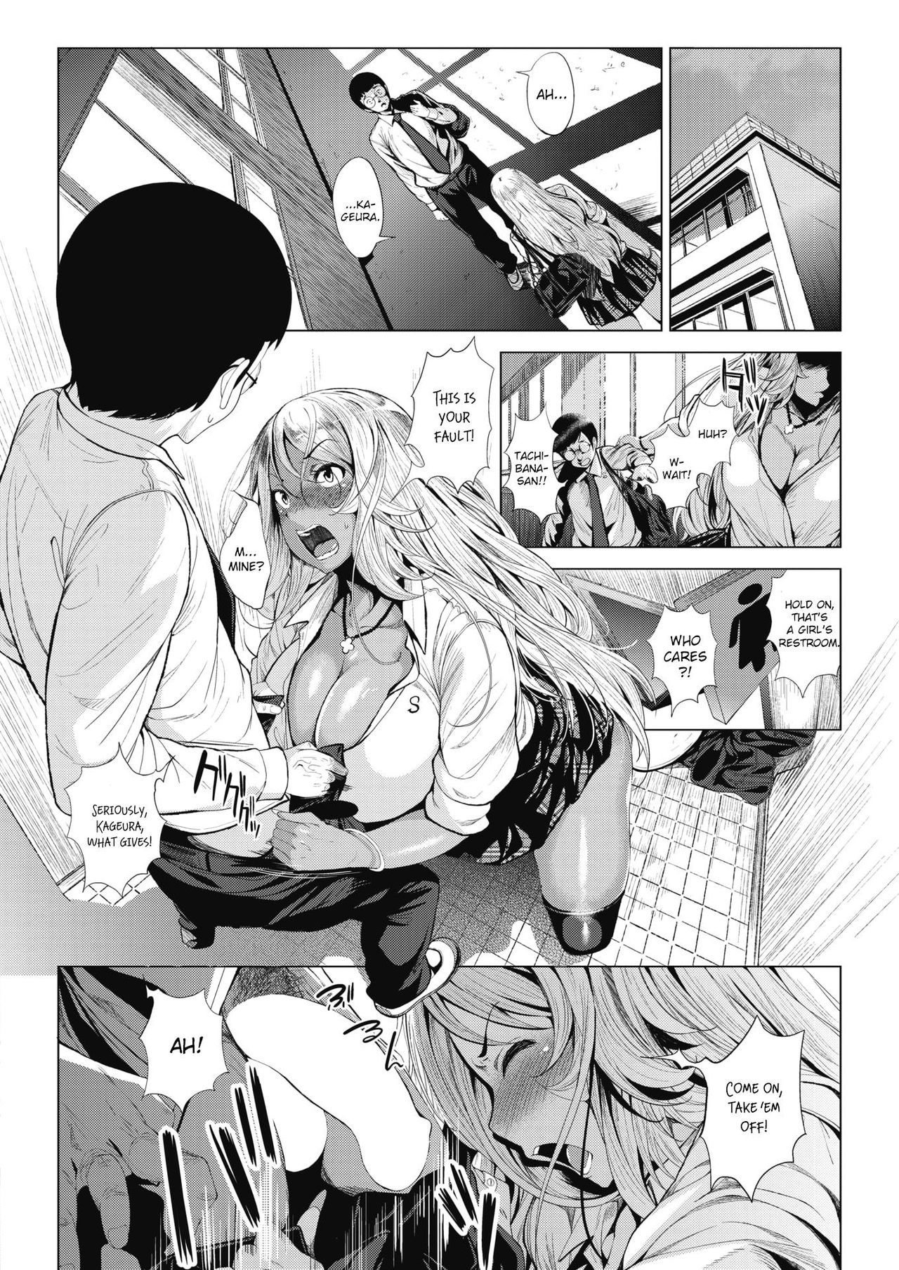 Kuro Gal-chan To Megane-kun [Fumihiko] 1 . Kuro Gal-chan To Megane-kun  - Chapter 1 [Fumihiko] – page 8