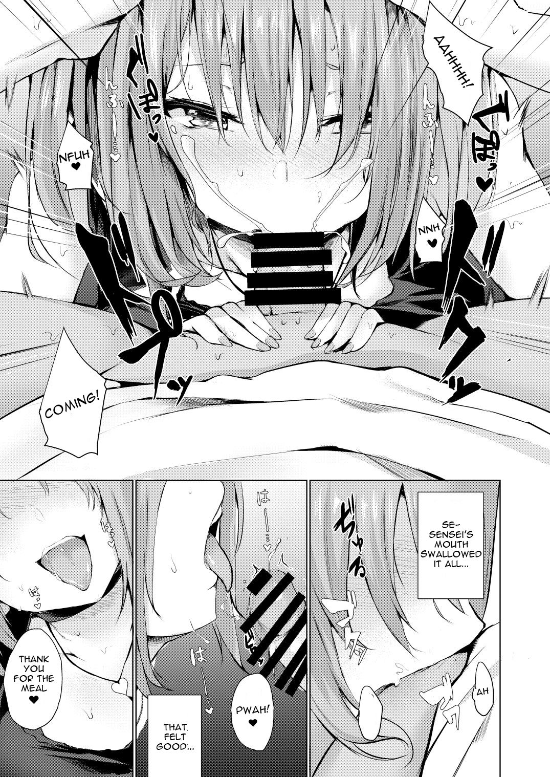 While Dreaming [Hitotsuba] 1 . While Dreaming - Chapter 1 [Hitotsuba] – page 10