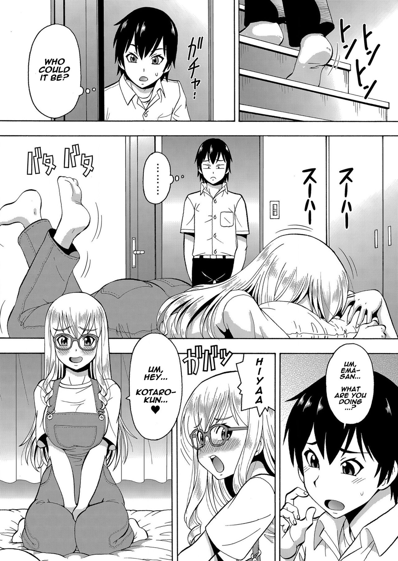 Parameter Remote Control [Itoyoko] 5 . Parameter Remote Control - Chapter 5 [Itoyoko] – page 17