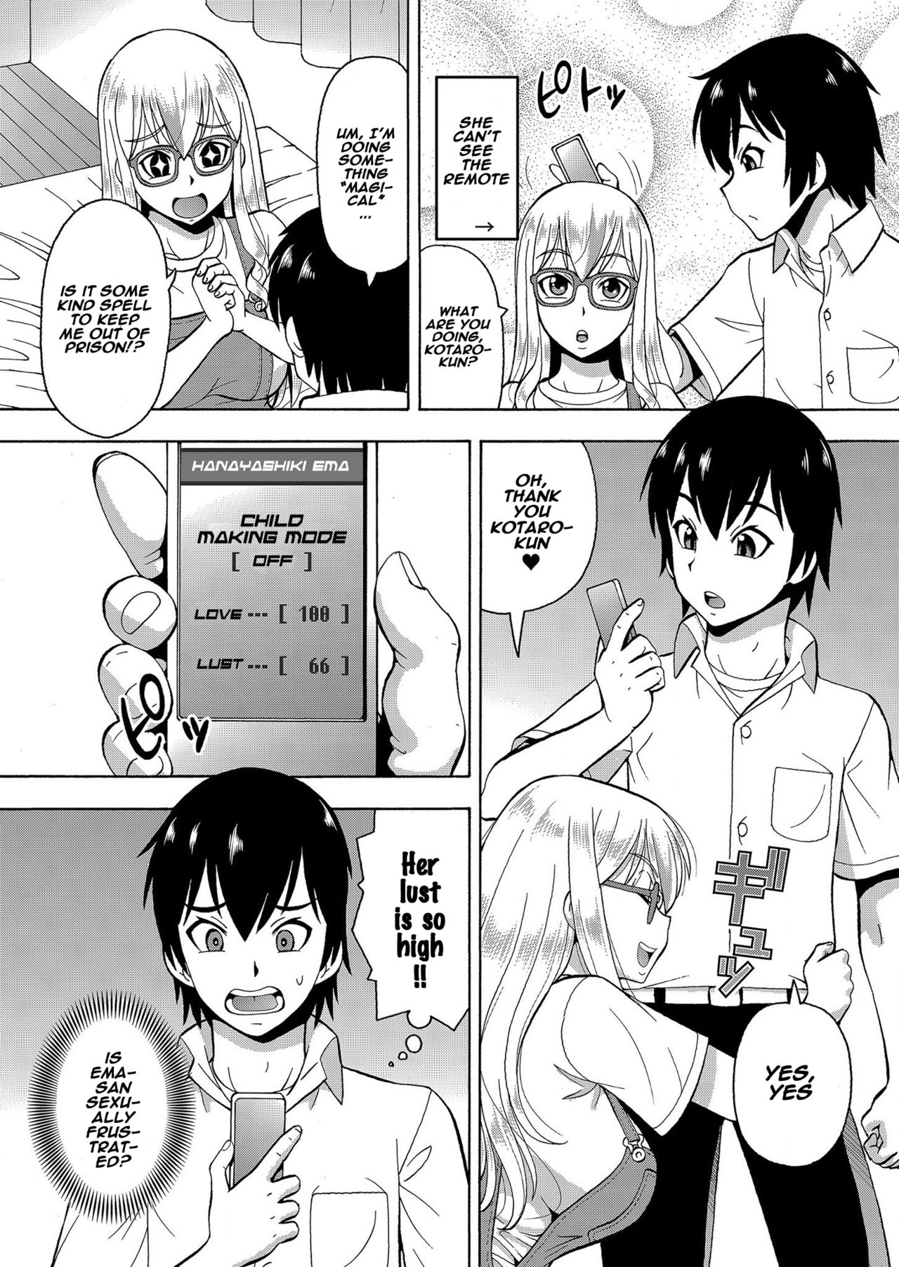 Parameter Remote Control [Itoyoko] 5 . Parameter Remote Control - Chapter 5 [Itoyoko] – page 19
