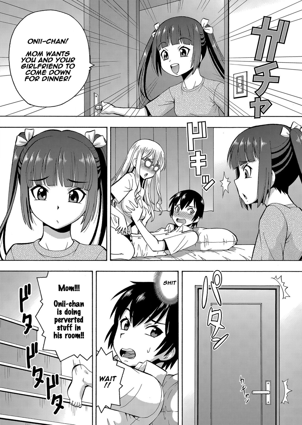 Parameter Remote Control [Itoyoko] 5 . Parameter Remote Control - Chapter 5 [Itoyoko] – page 22
